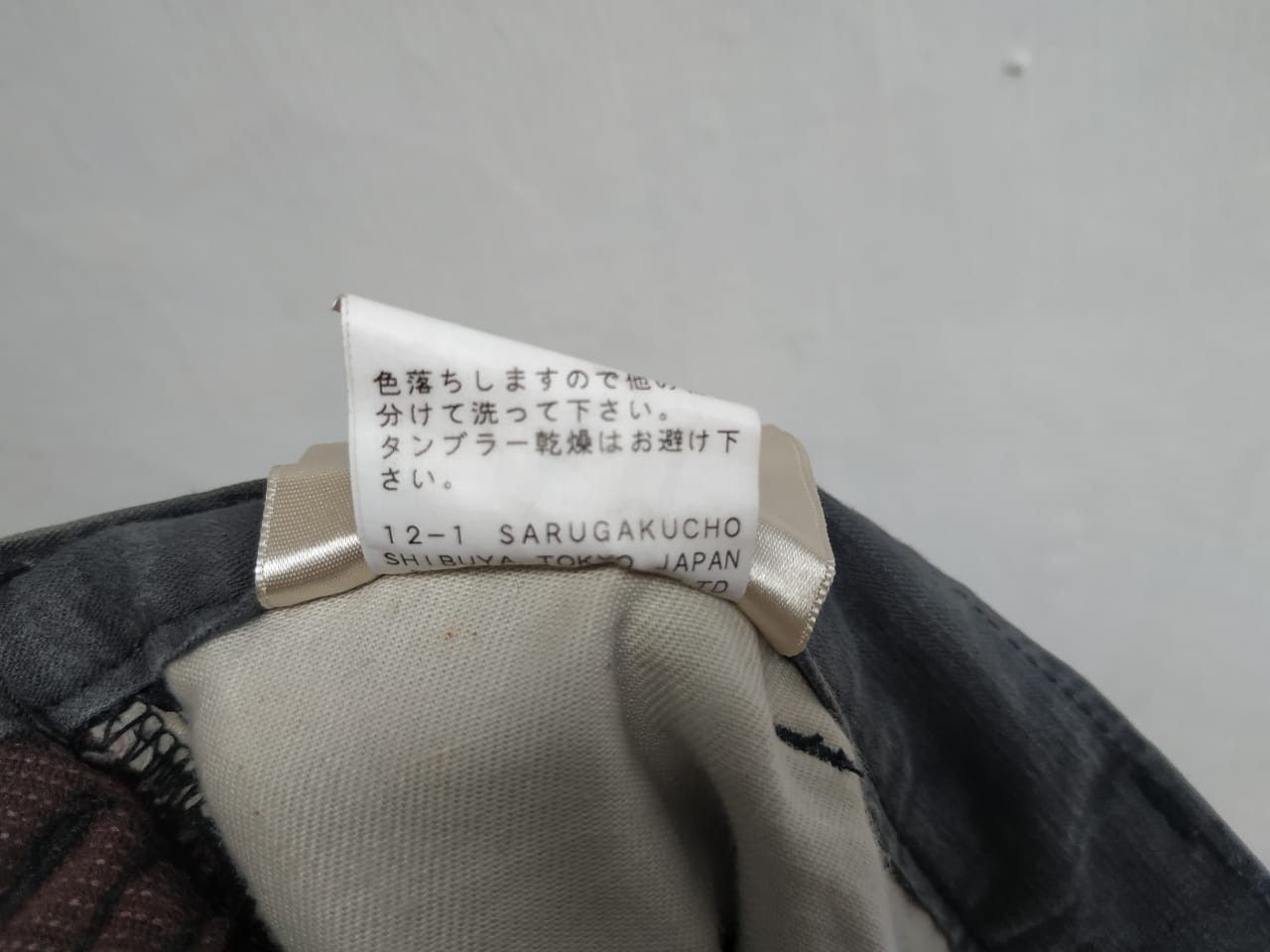 Japanese Brand Fit 30 to 31, Slow Gun Hybrid Pants Size US 31 - 11 Thumbnail