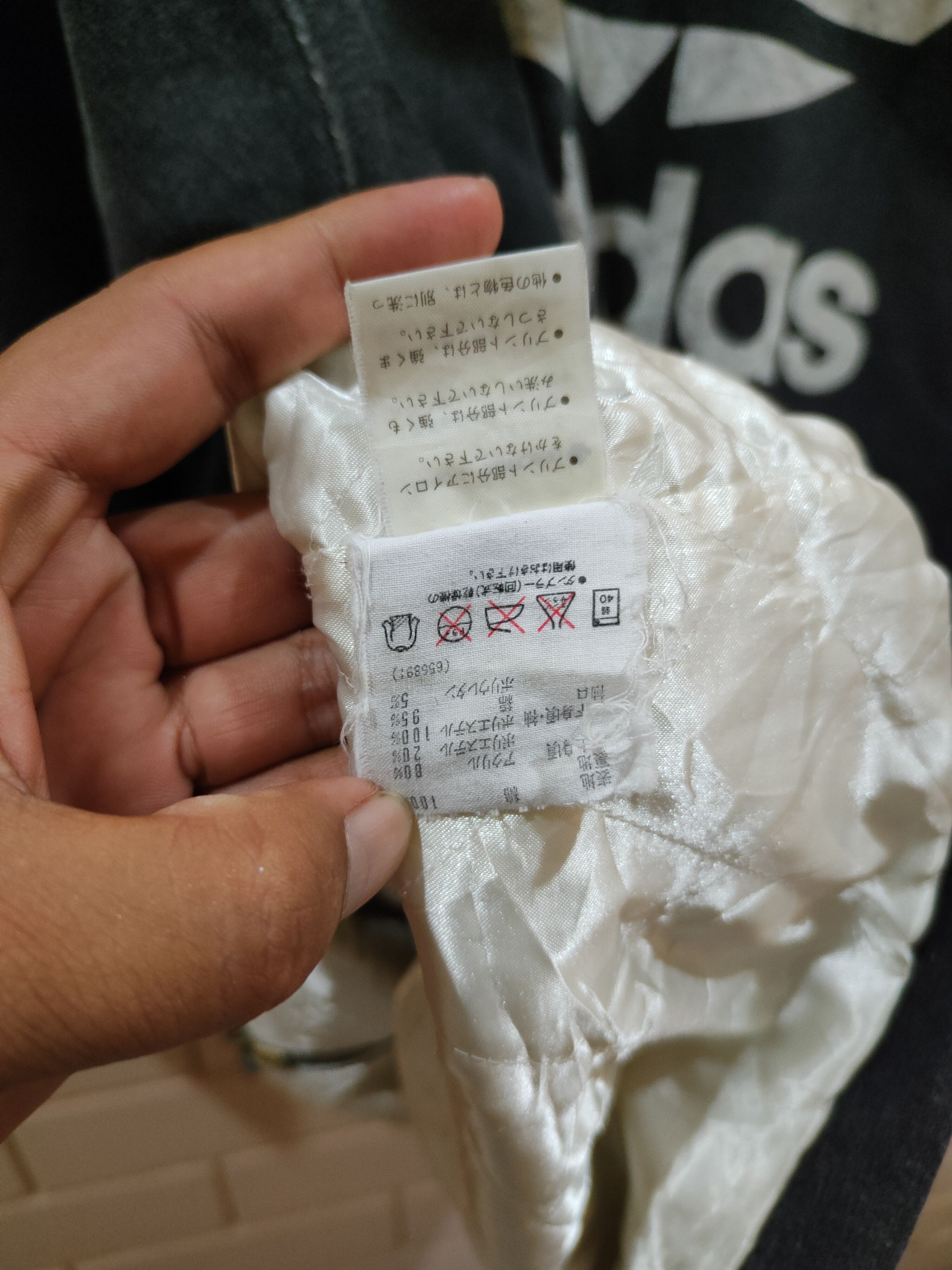 Adidas × Vintage Adidas North Carolina Cougars Size US L / EU 52-54 / 3 - 6 Thumbnail
