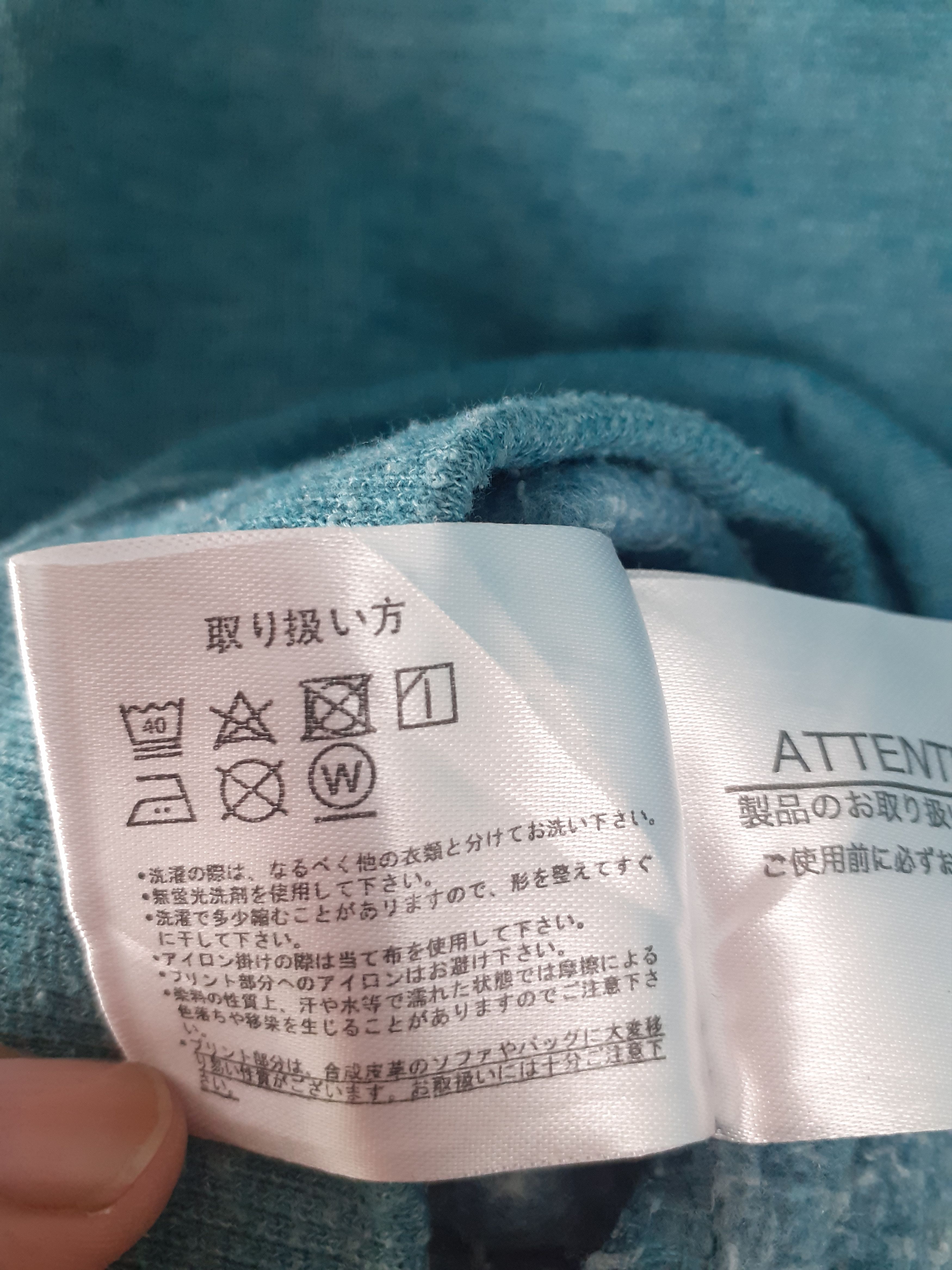 Japanese Brand Suffuse (US Air Force) turqouise sweatshirt hoodie #2899 Size US L / EU 52-54 / 3 - 9 Thumbnail