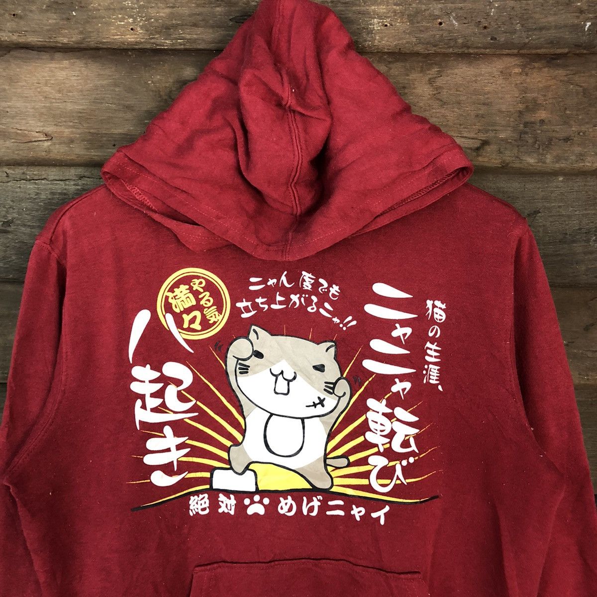 Anime Velobuchisan anima japan Red Hoodie #H436 Size L / US 10 / IT 46 - 6 Thumbnail