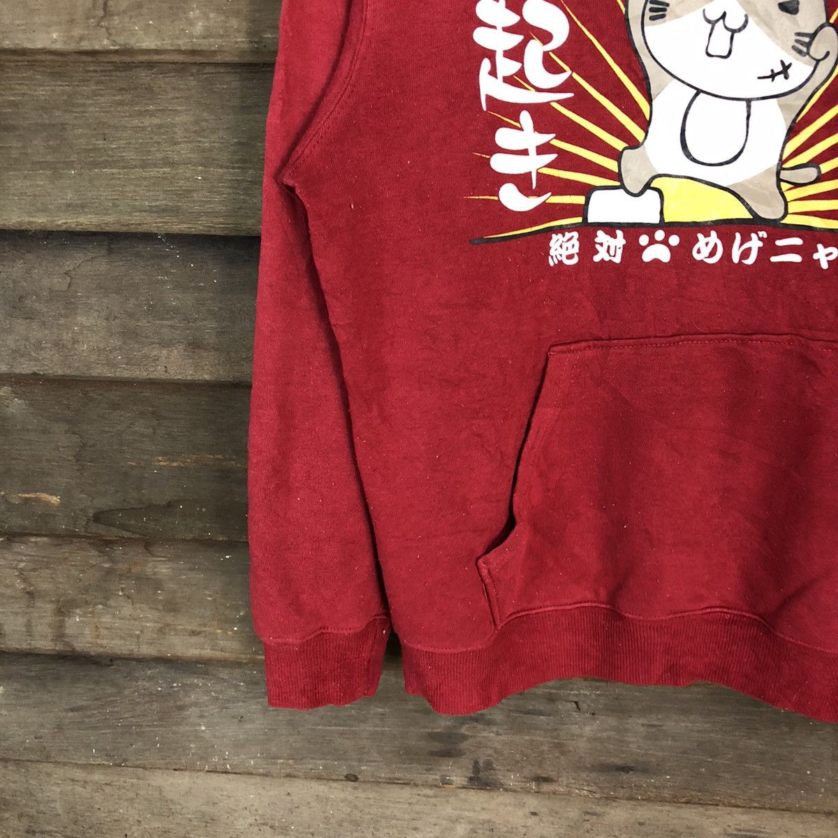 Anime Velobuchisan anima japan Red Hoodie #H436 Size L / US 10 / IT 46 - 4 Thumbnail