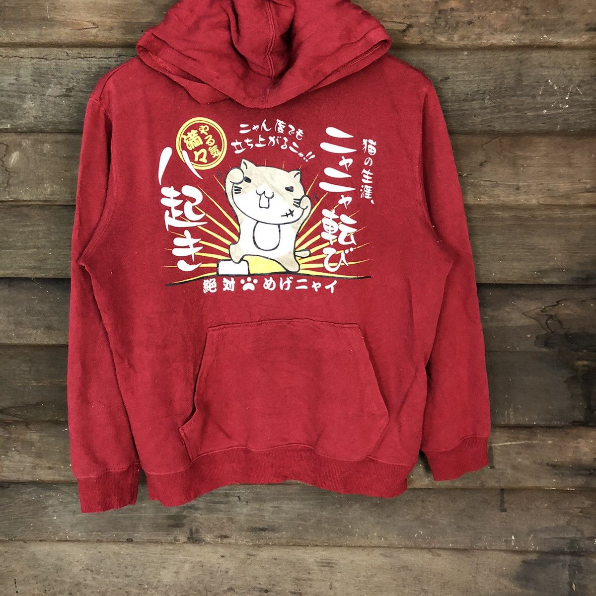 Anime Velobuchisan anima japan Red Hoodie #H436 Size L / US 10 / IT 46 - 3 Thumbnail