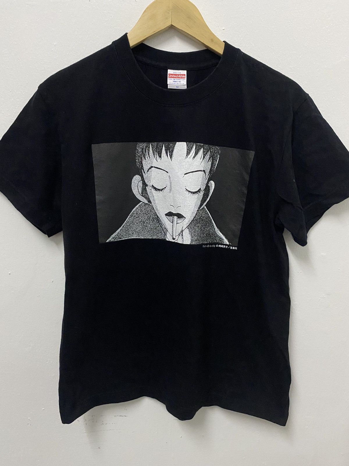 Very Rare Kyoko Okazaki River’s Edge Grailed