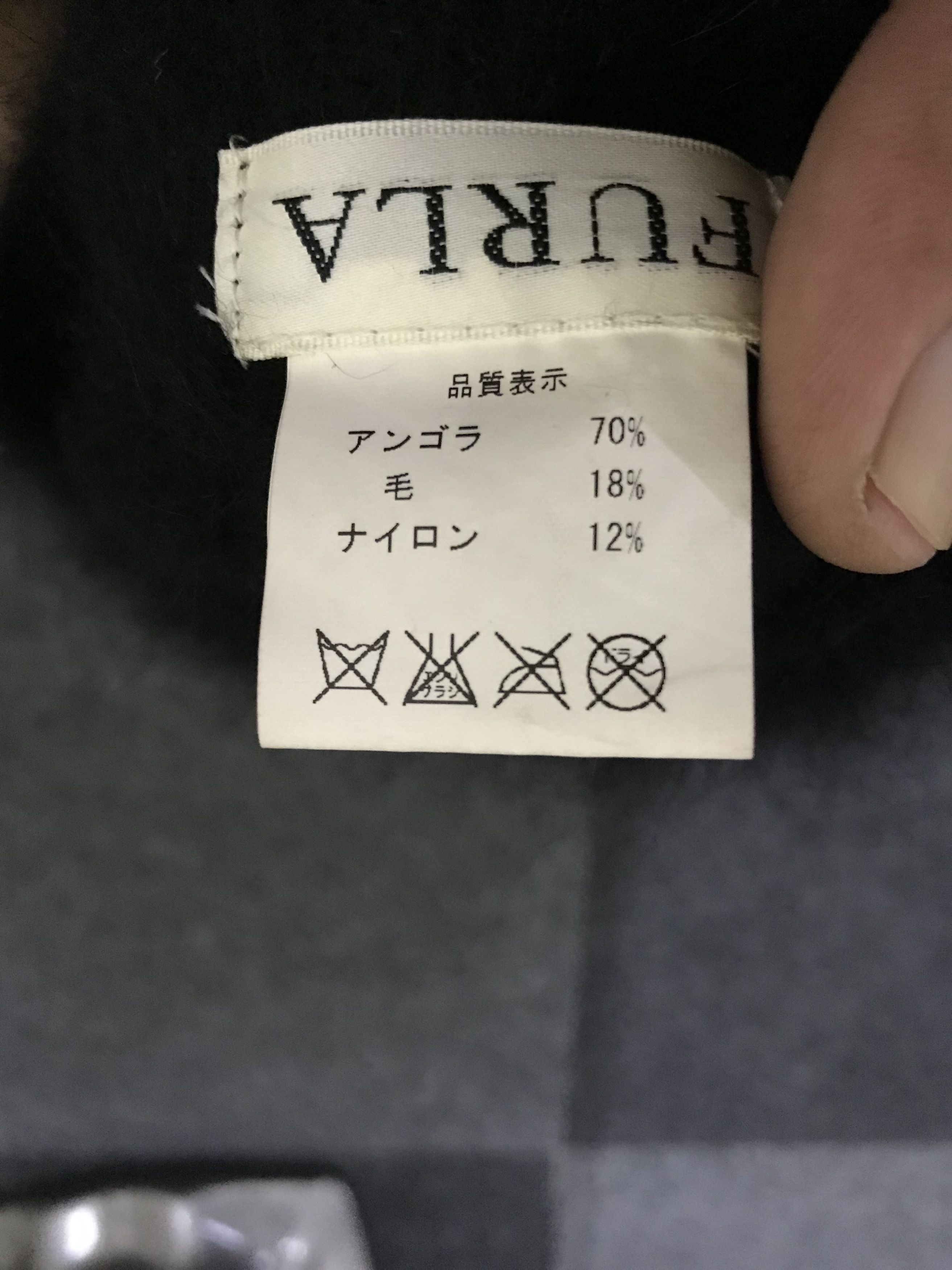 Designer × Furla BSC17 FURLA Luxury Fur Beanie Size ONE SIZE - 6 Thumbnail
