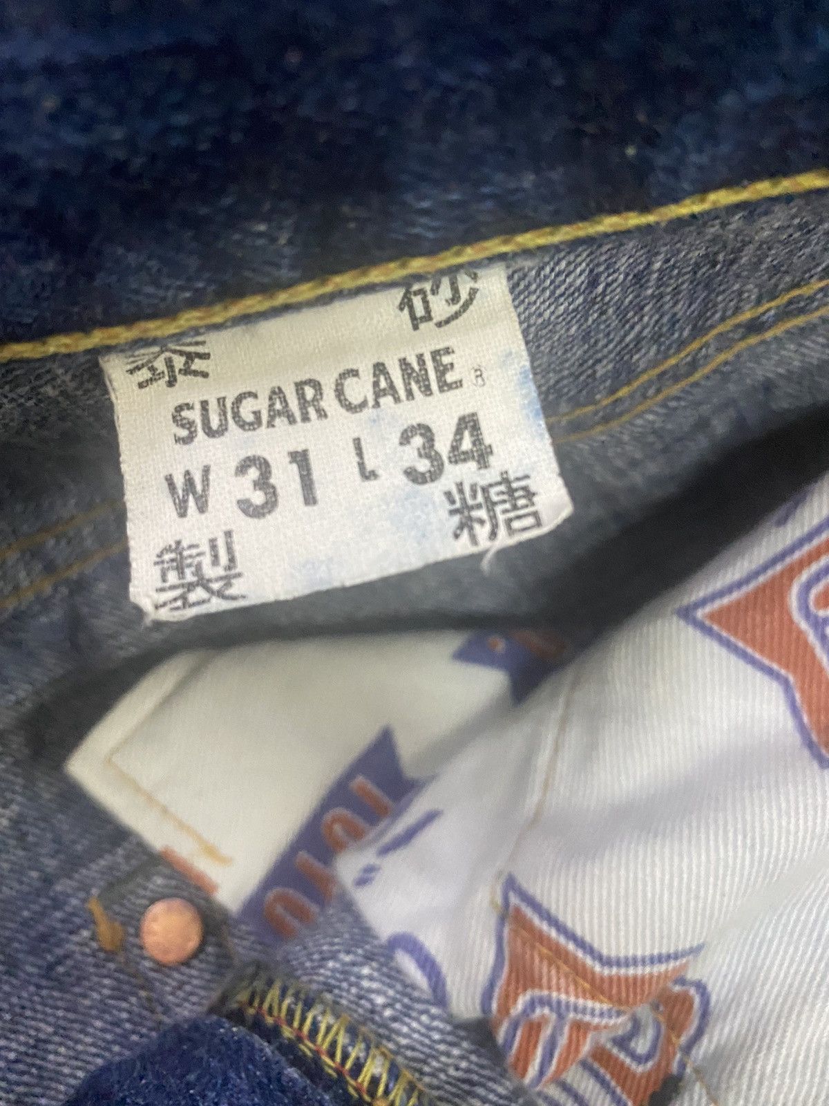 Sugar Cane Vintage Sugar Cane X Aloha Jeans Size US 30 / EU 46 - 9 Thumbnail