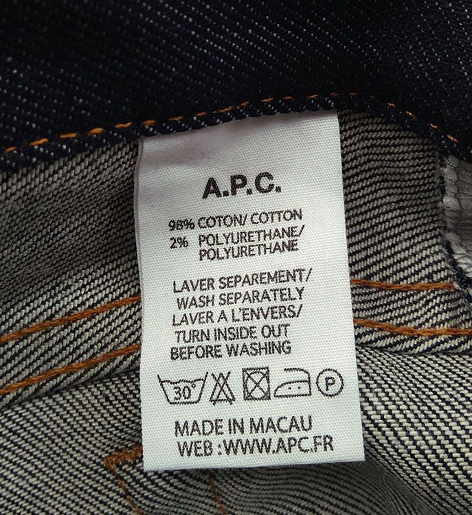 A.P.C. APC "PETIT STANDARD" DENIM - INDIGO - NEW WITH TAGS Size US 32 / EU 48 - 6 Thumbnail