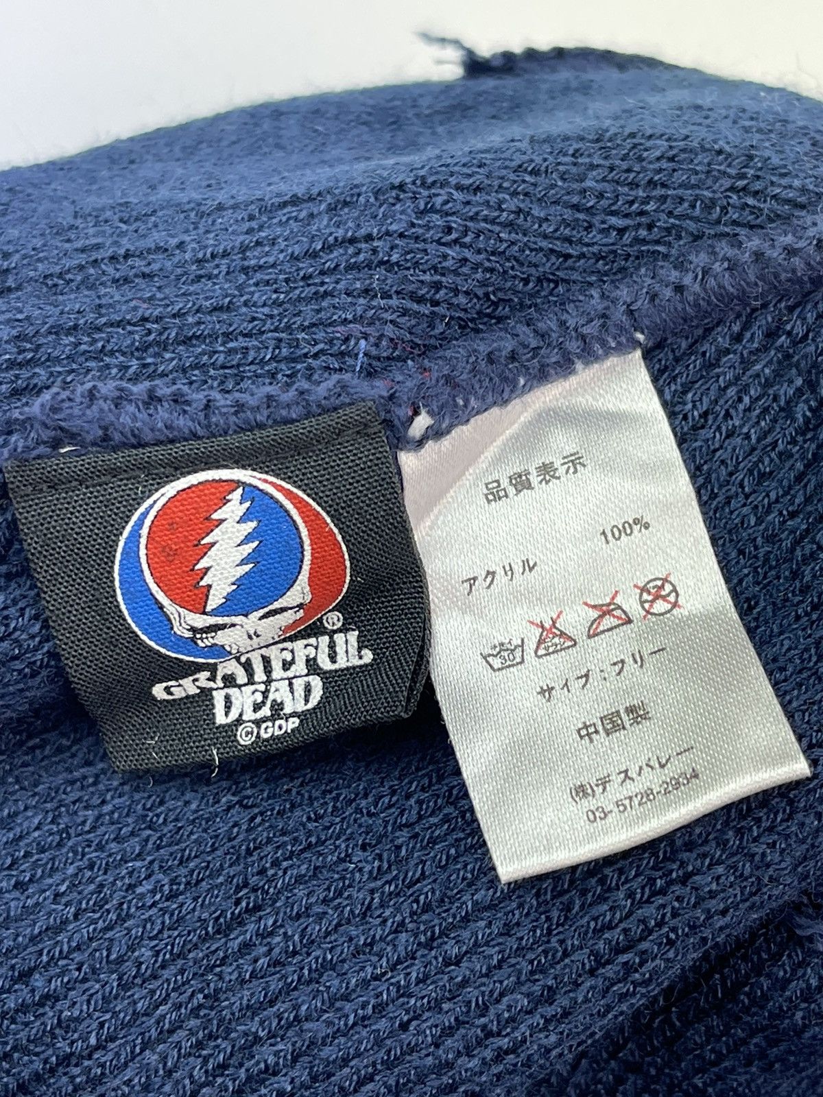 Grateful Dead Grateful Dead Beanie Hat Snow Cap Size ONE SIZE - 4 Thumbnail