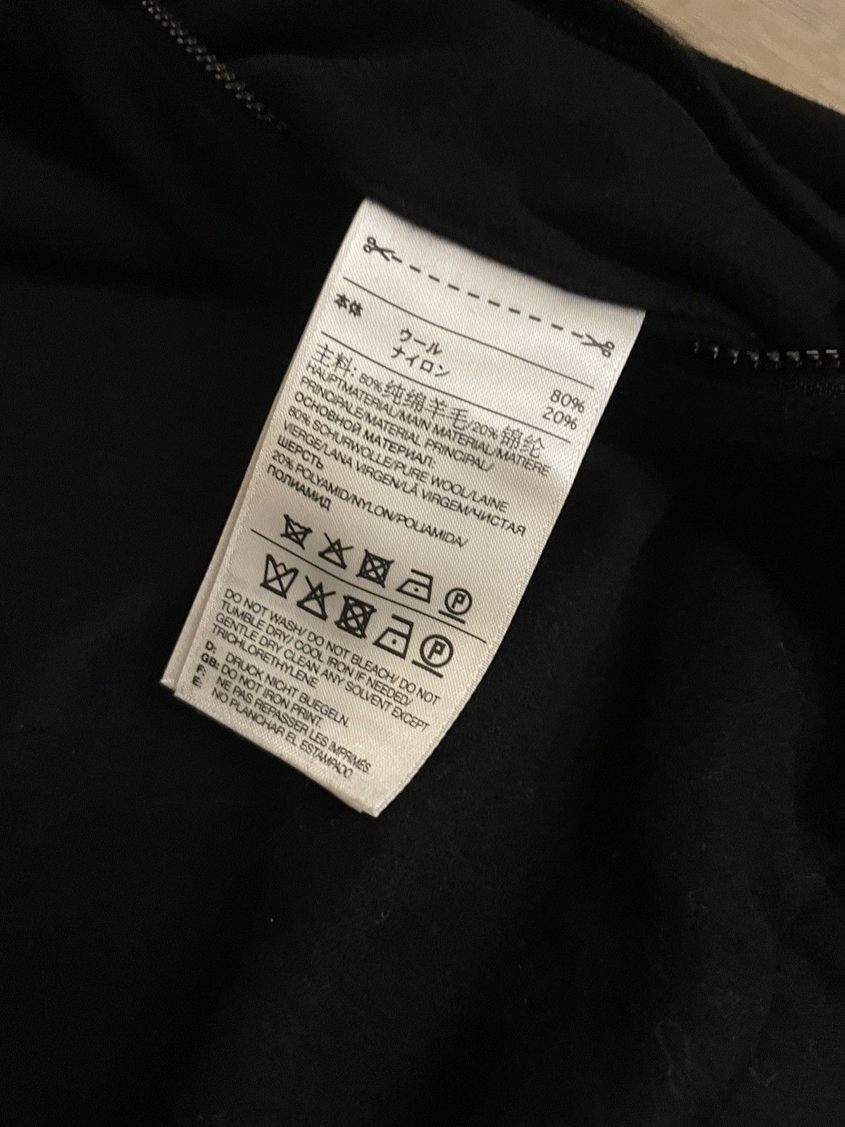 Y-3 × Yohji Yamamoto Y-3 suit band sweatshirt + wool jersey cuffed pants Size 50S - 8 Thumbnail