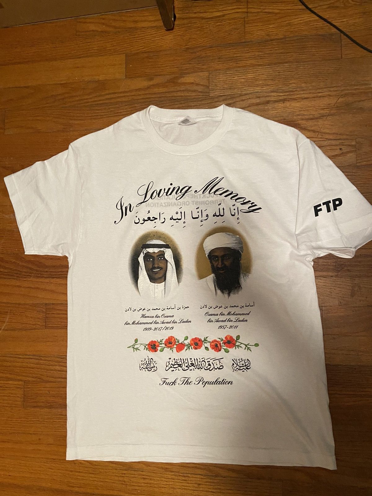 Ftp In Loving Memory