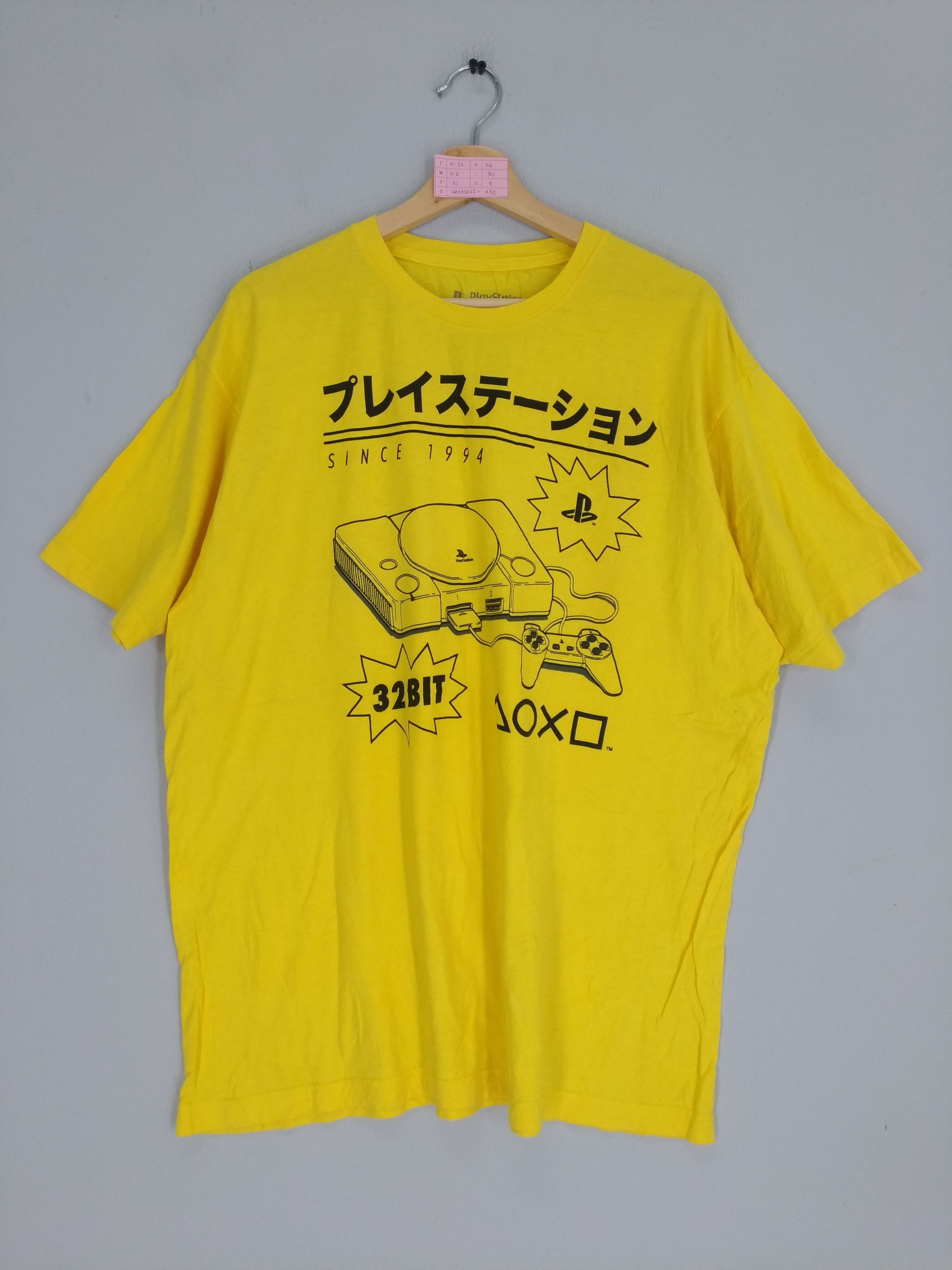 Playstation × Ripple Junction PlayStation T-shirt Roundneck | Grailed