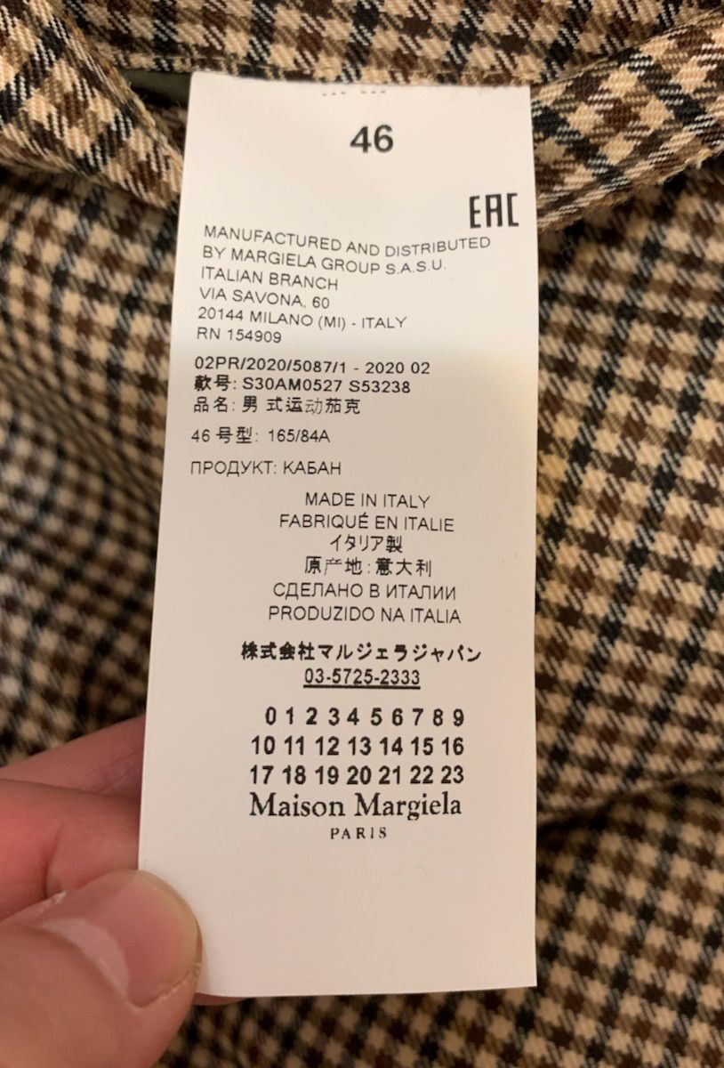 Maison Margiela Maison Margiela 20FW Double-Breasted Wool Jacket Size US S / EU 44-46 / 1 - 7 Thumbnail