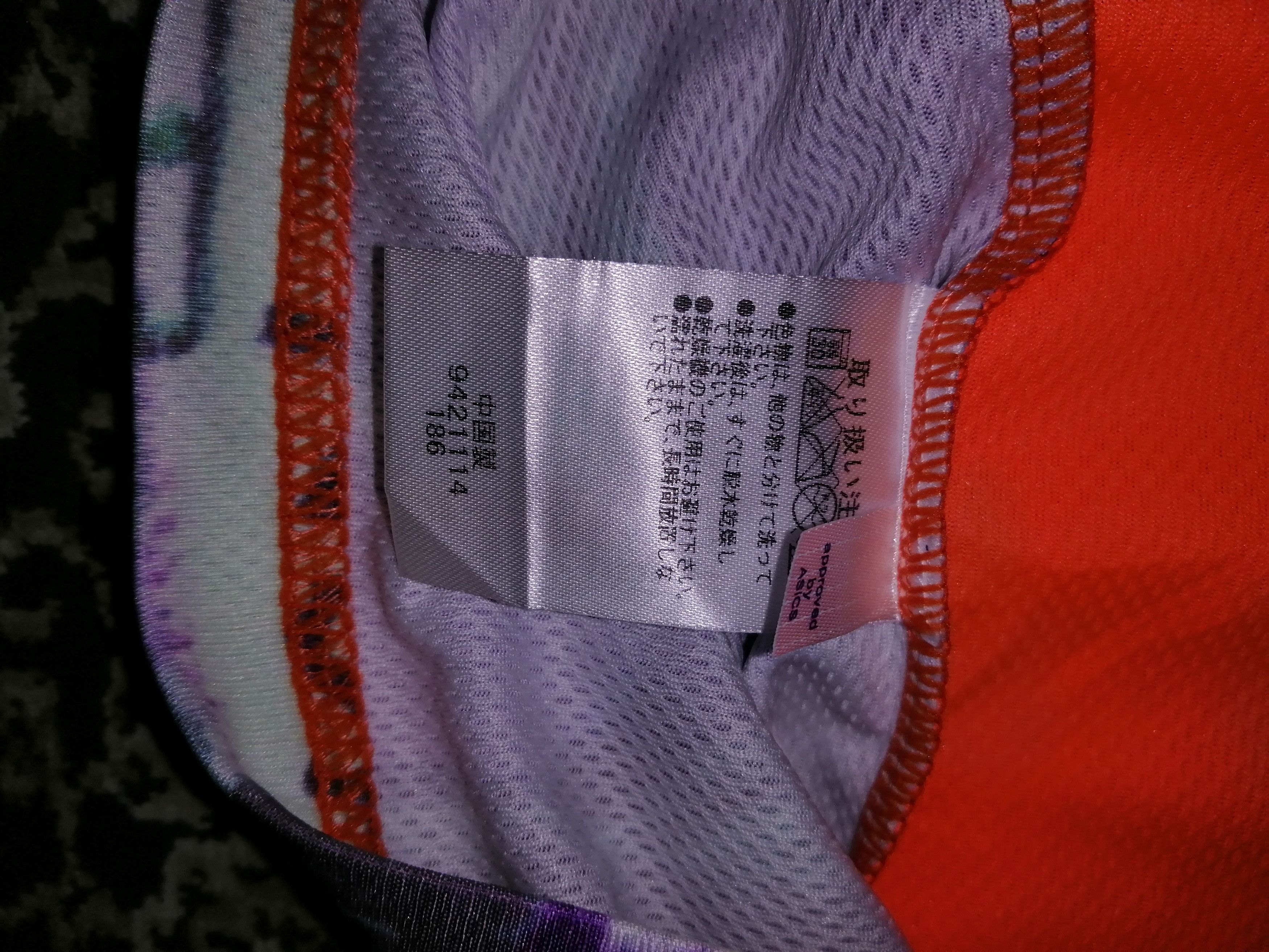 Asics AWESOME GRAPHIC DESIGN ASICS JERSEY TOKYO MARATHON 15 Size US L / EU 52-54 / 3 - 8 Thumbnail
