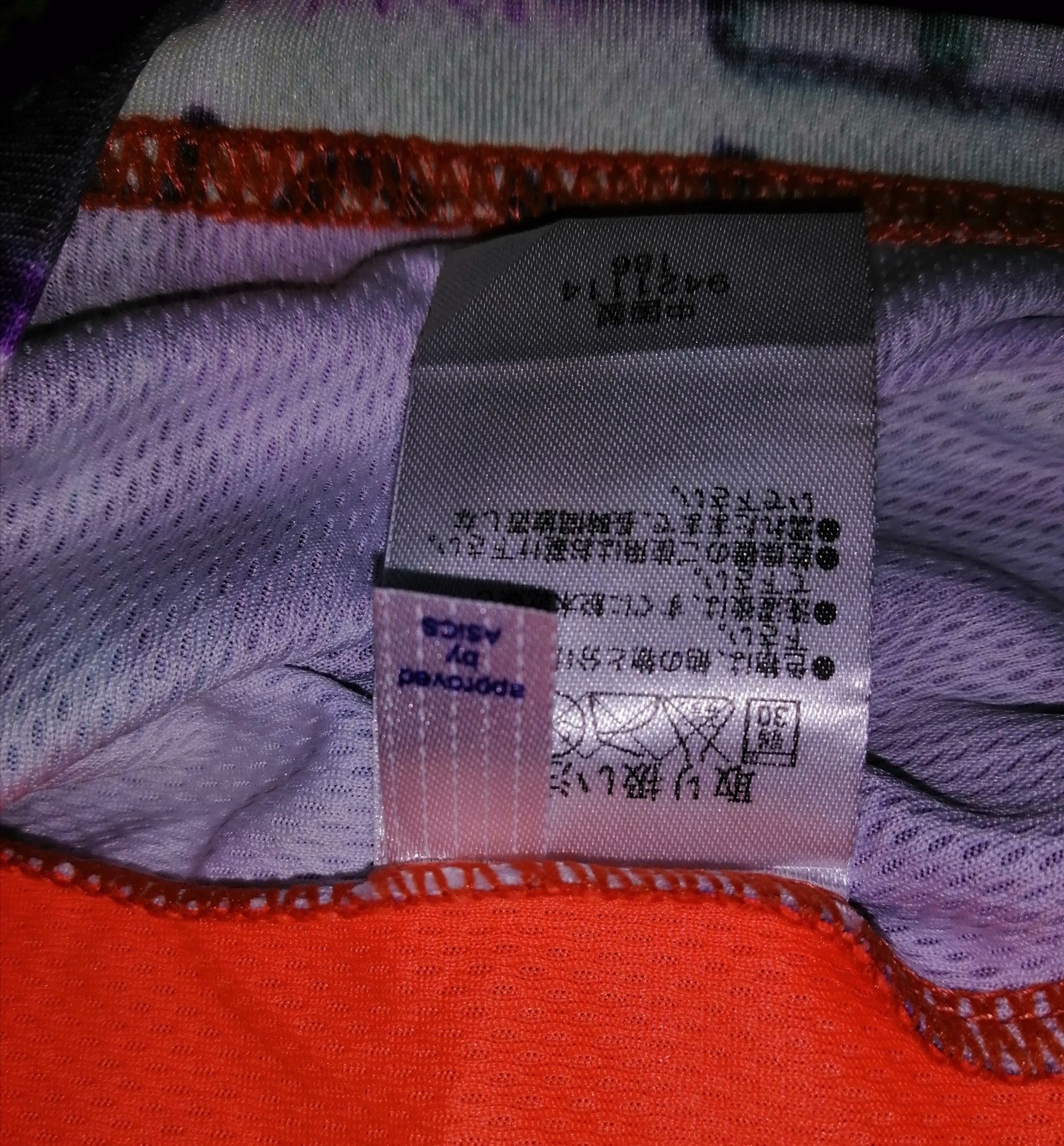 Asics AWESOME GRAPHIC DESIGN ASICS JERSEY TOKYO MARATHON 15 Size US L / EU 52-54 / 3 - 6 Thumbnail