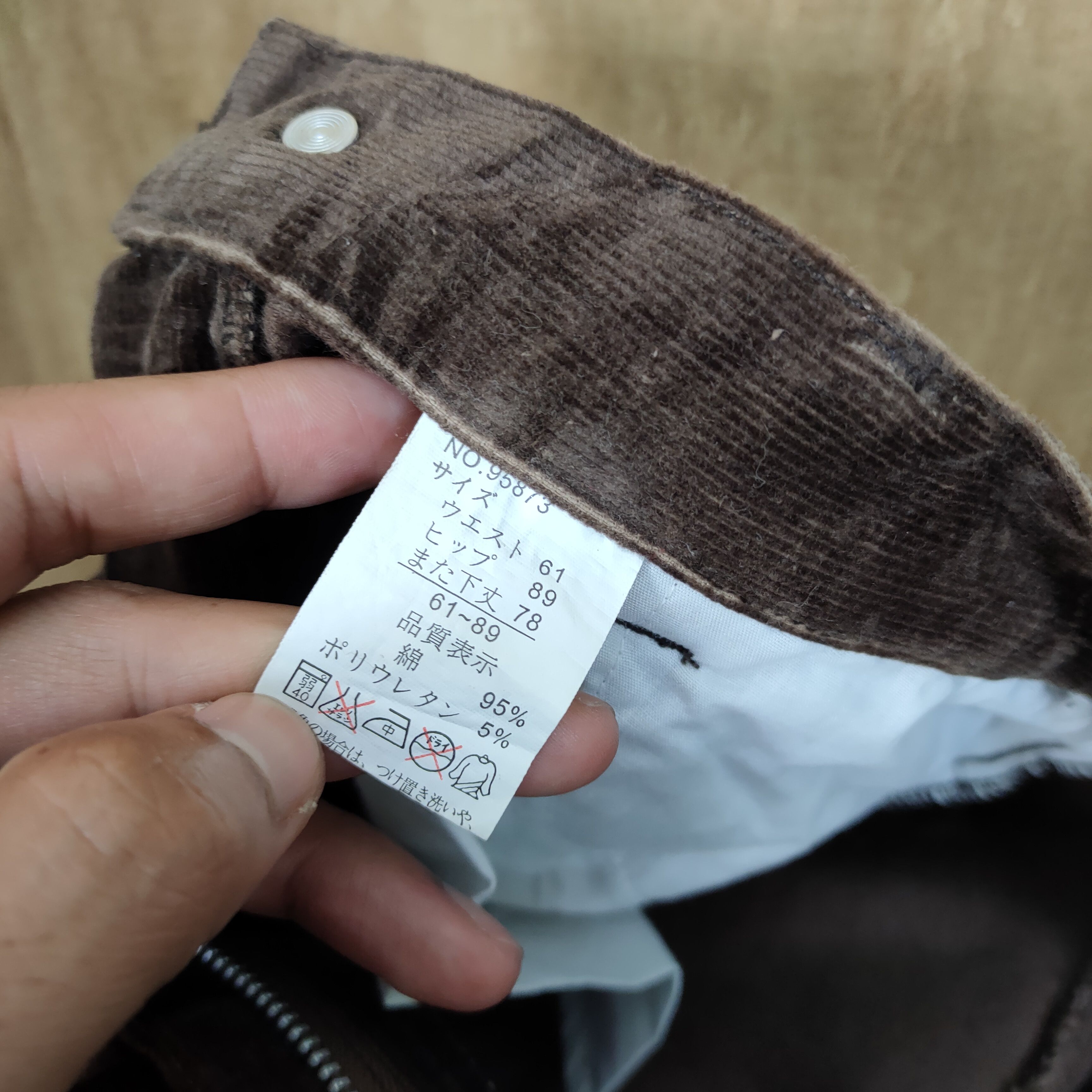 Japanese Brand REVOLUTION ART BROWN FLARE PANTS Size US 26 / EU 42 - 12 Thumbnail