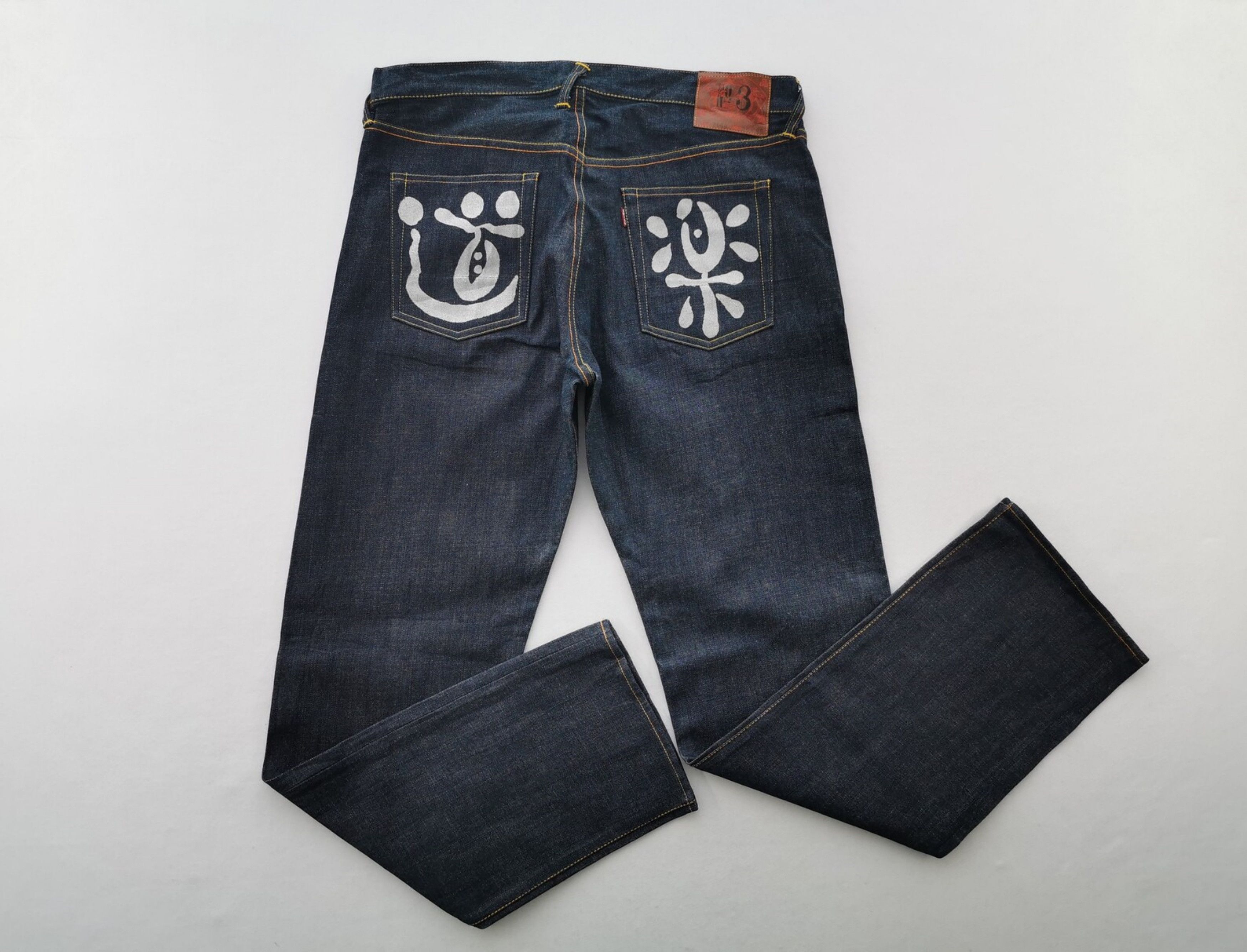 Evisu Evisu No3 Lot 2000 Denim Jeans Size 37/38x34.5 Size US 37 - 2 Thumbnail