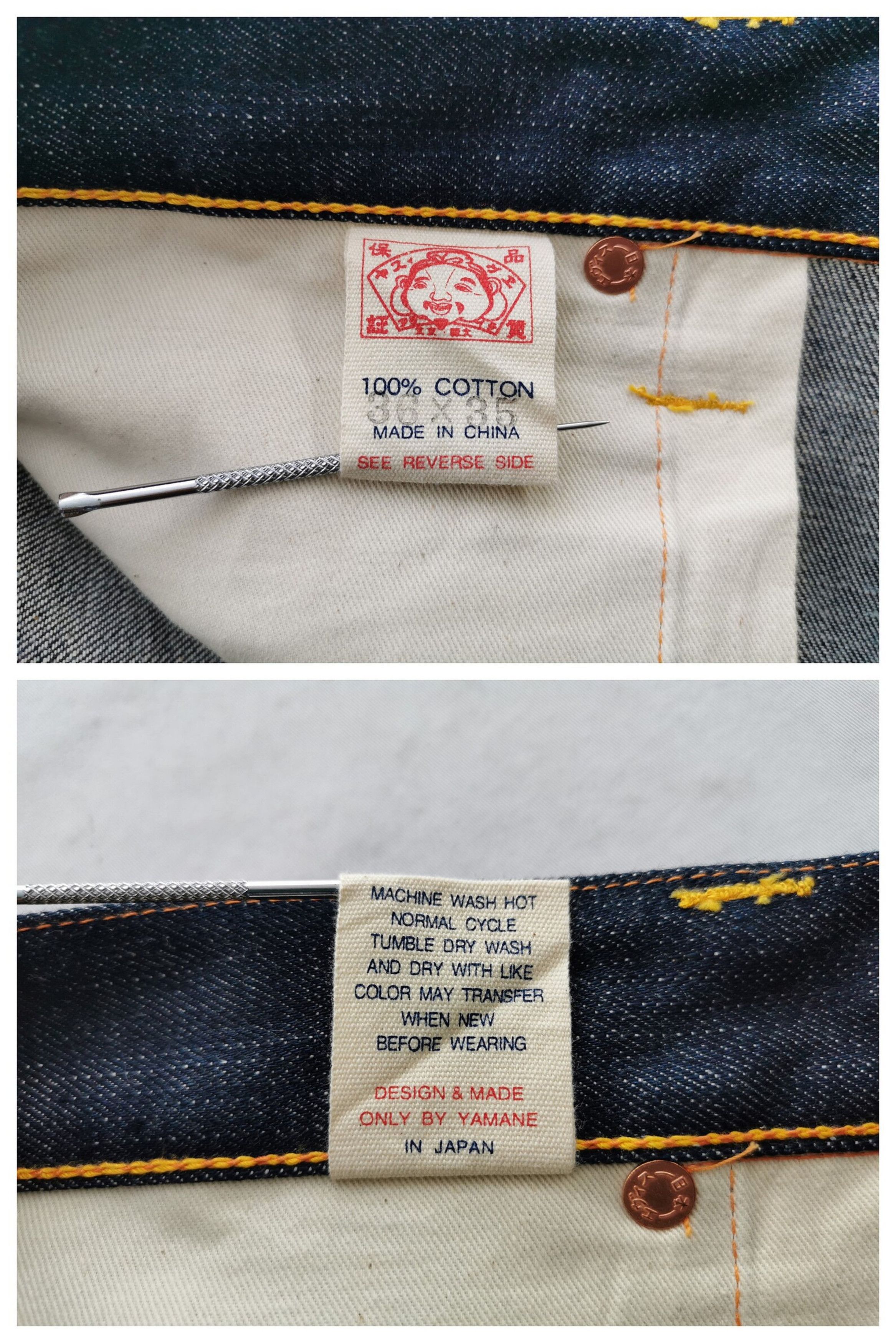 Evisu Evisu No3 Lot 2000 Denim Jeans Size 37/38x34.5 Size US 37 - 9 Thumbnail