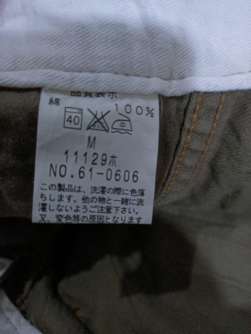 Johnbull Johnbull Japanese Military Tactical Cargo Pants Size US 31 - 8 Thumbnail