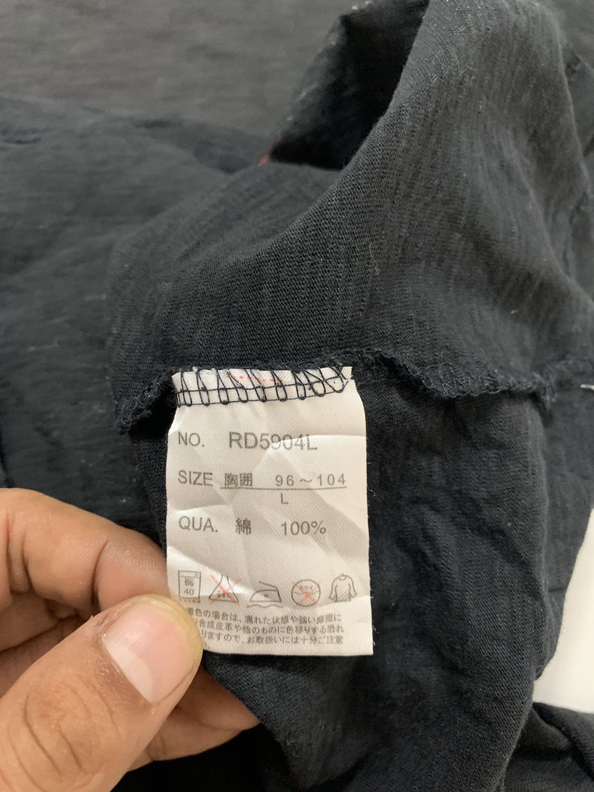 Japanese Brand Japanese Brand Sukajan Japan Tee Size US M / EU 48-50 / 2 - 6 Thumbnail