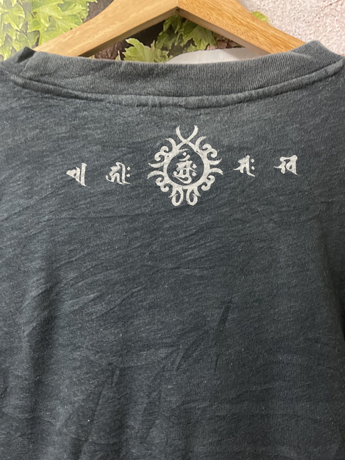 Japanese Brand SUKAJAN DRAGON EMBROIDERY LONG SLEEVE VERY RARE Size US M / EU 48-50 / 2 - 9 Thumbnail