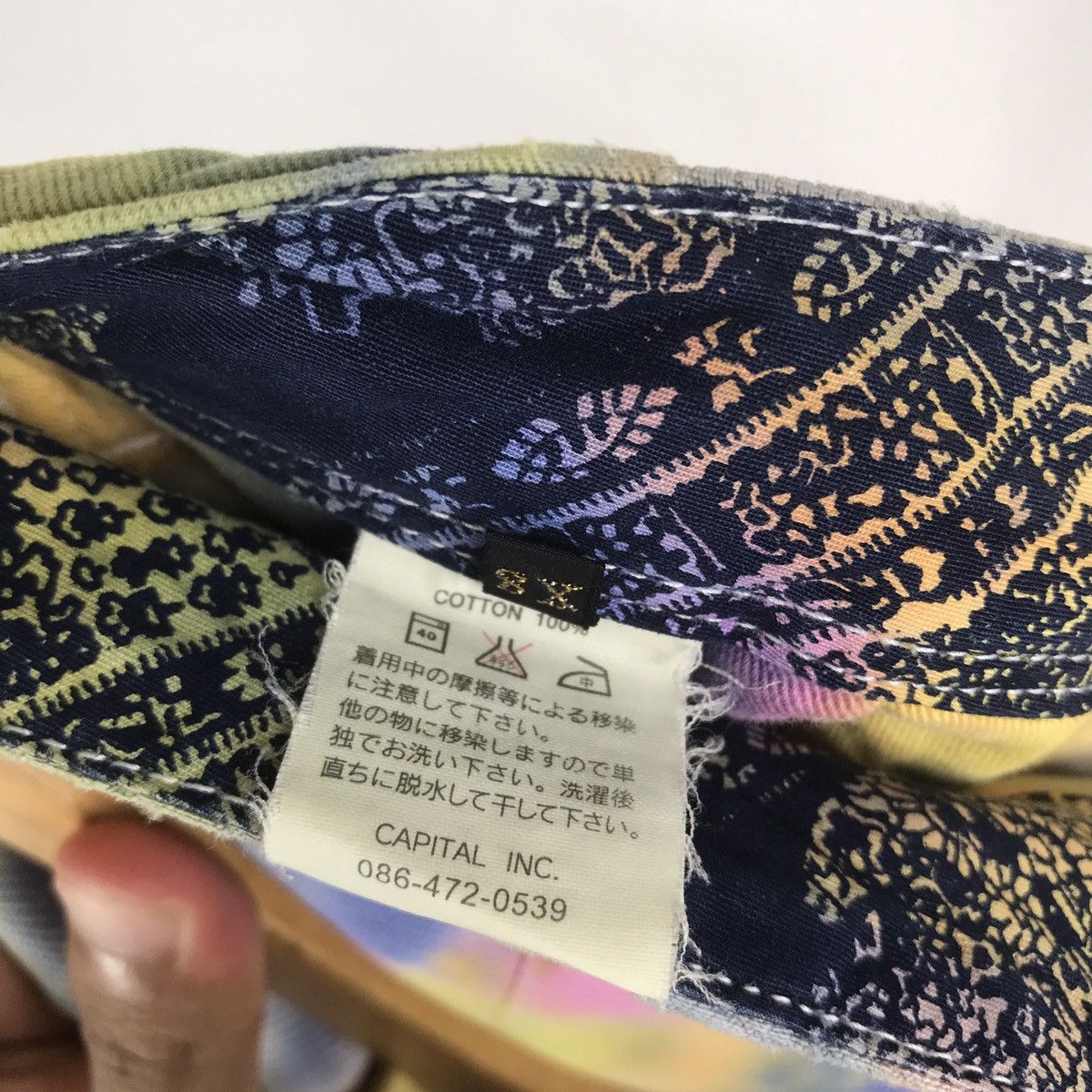Kapital Kapital Made in Japan Unicorn Colour Design Pant Size US 28 / EU 44 - 9 Thumbnail
