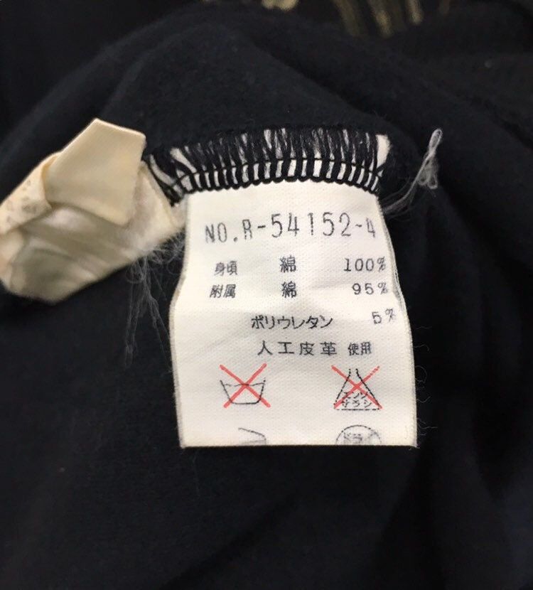 Hardy Amies London Crewneck Sweatshirt Embroidery Big Logo