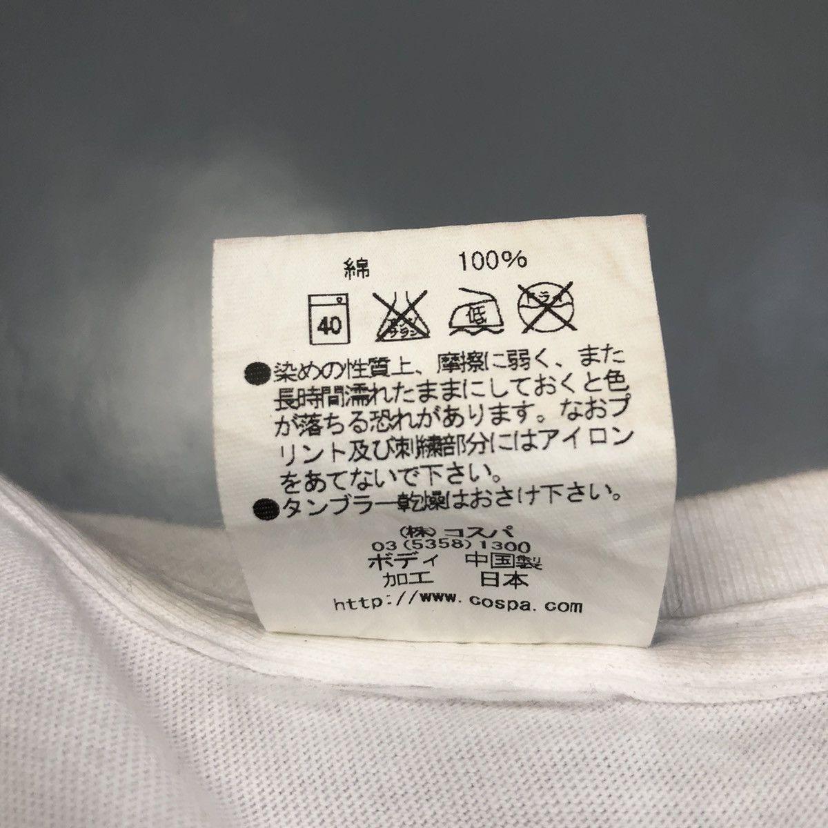 Anime × Japanese Brand Love Live! Sunshine! Japanese Anime by Cospa Tshirt Size US L / EU 52-54 / 3 - 12 Thumbnail