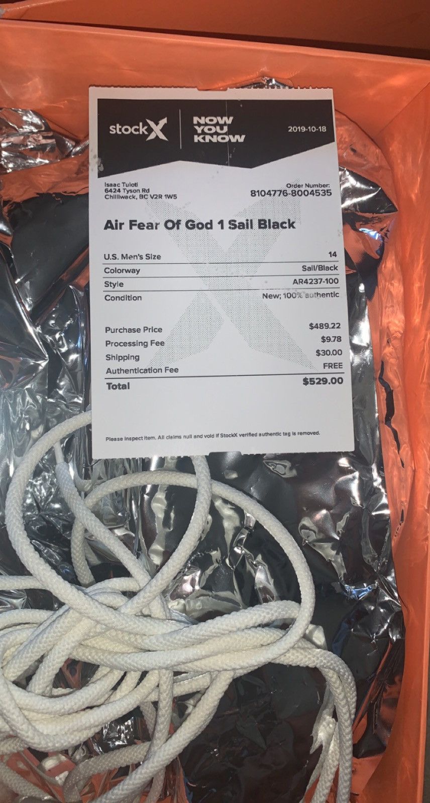 Fear of God × Nike Nike Air Fear of God 1, Sail Size US 14 / EU 47 - 9 Thumbnail