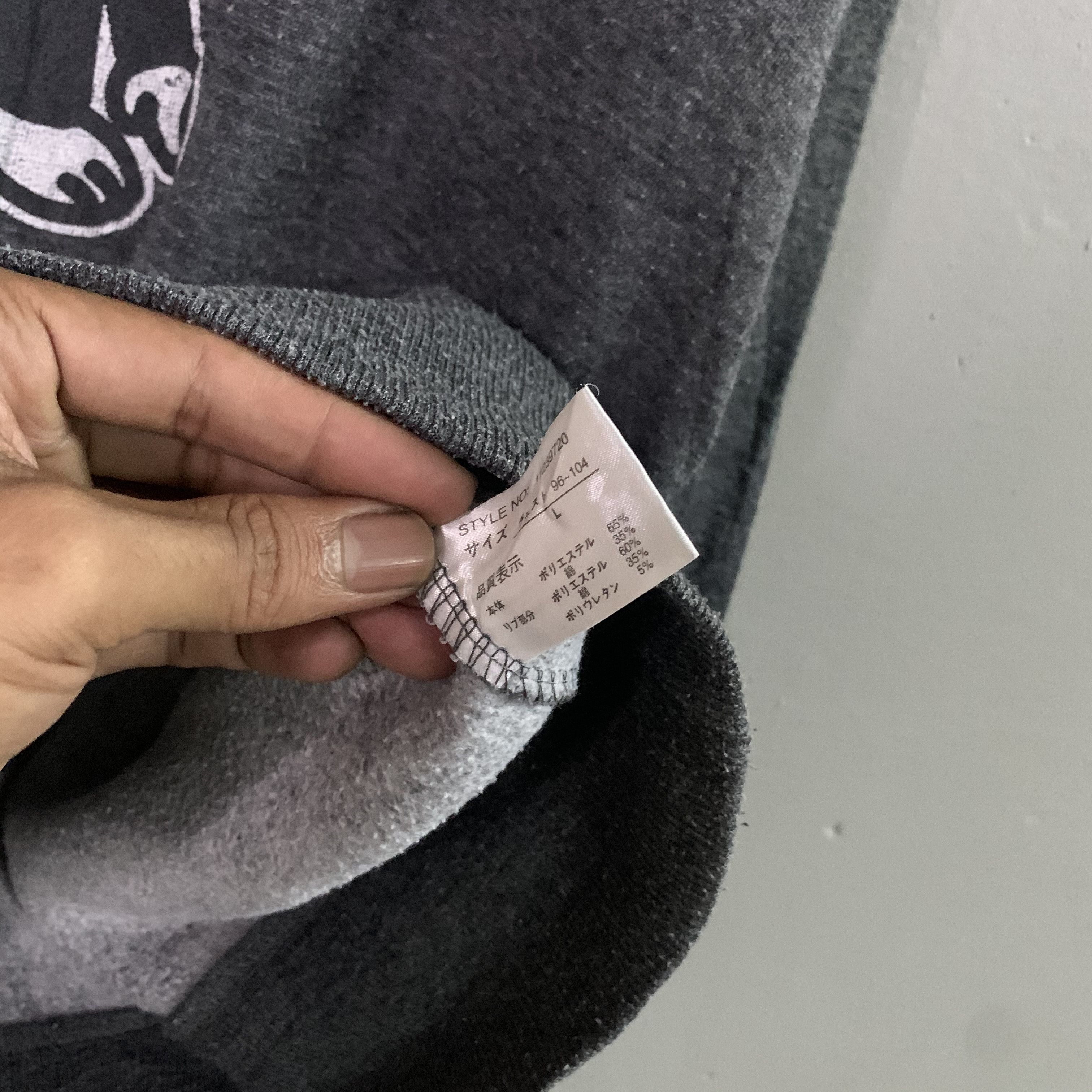 Primitive Vintage Y2K Hyper Primates Uittg Baby Big Logo Sweater Size US L / EU 52-54 / 3 - 6 Thumbnail
