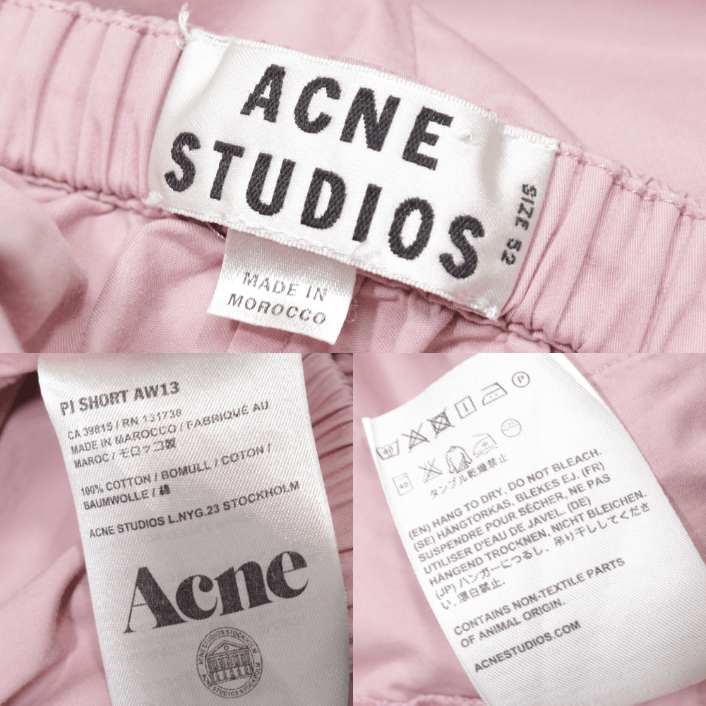 Acne Studios Women's PJ Short AW13 Pajama Skirt Size 28" / US 6 / IT 42 - 6 Thumbnail
