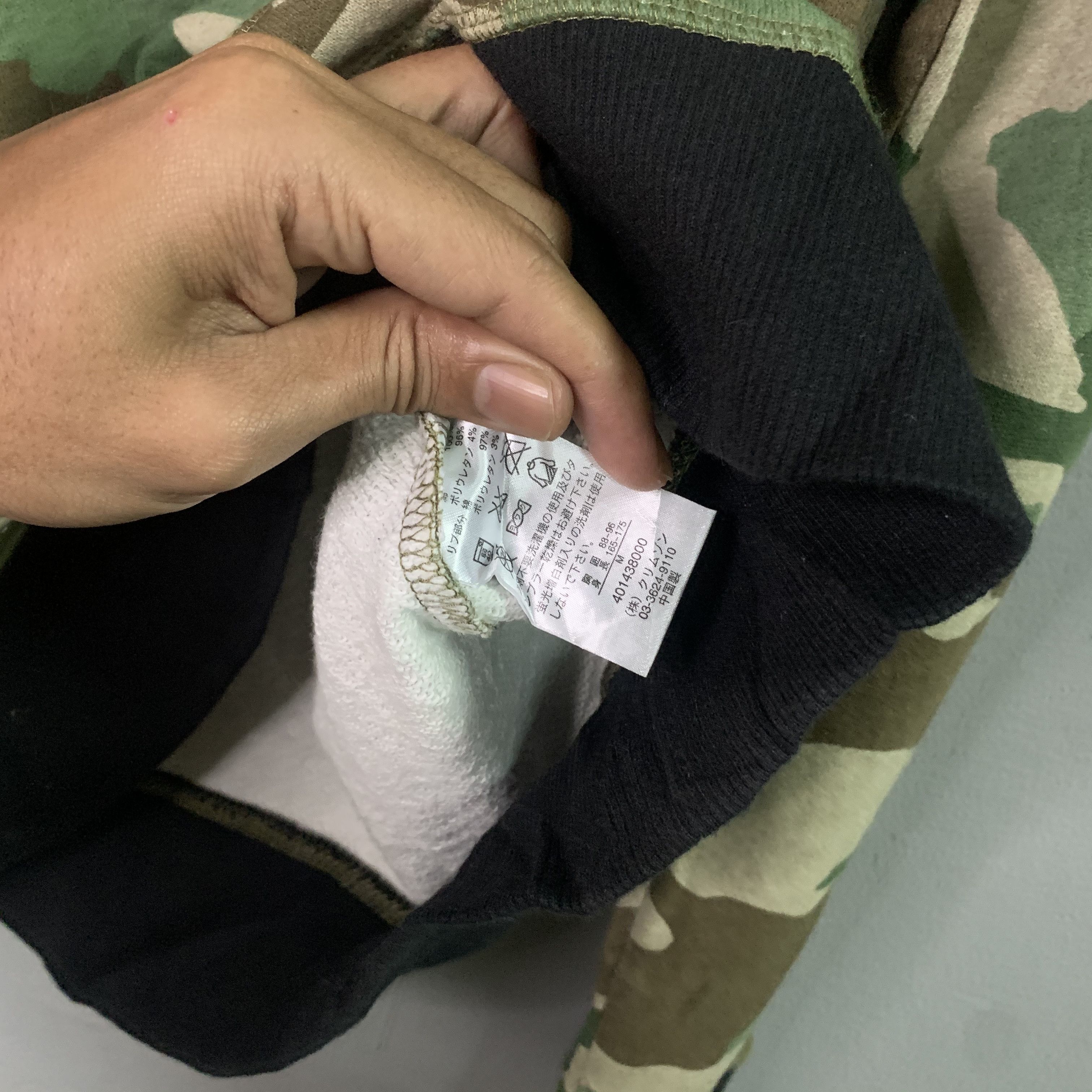 Japanese Brand Vintage Modern Amusement Small Logo Camouflage Hooded Size US M / EU 48-50 / 2 - 6 Thumbnail
