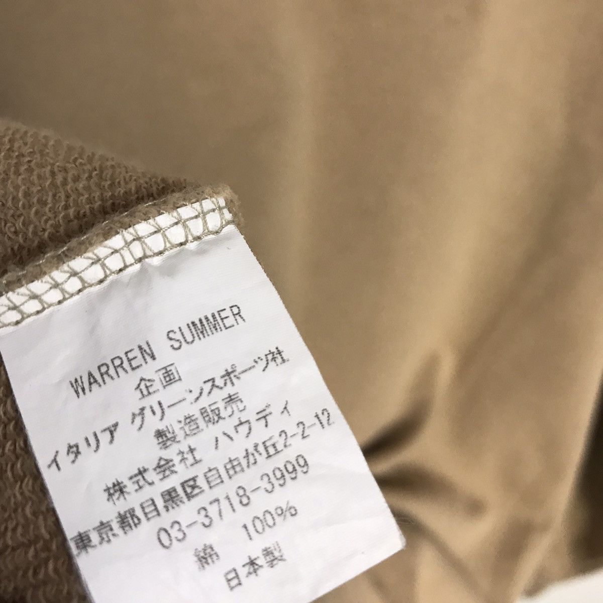 Napapijri Napapijri embroid logo crewneck Size US XL / EU 56 / 4 - 4 Thumbnail