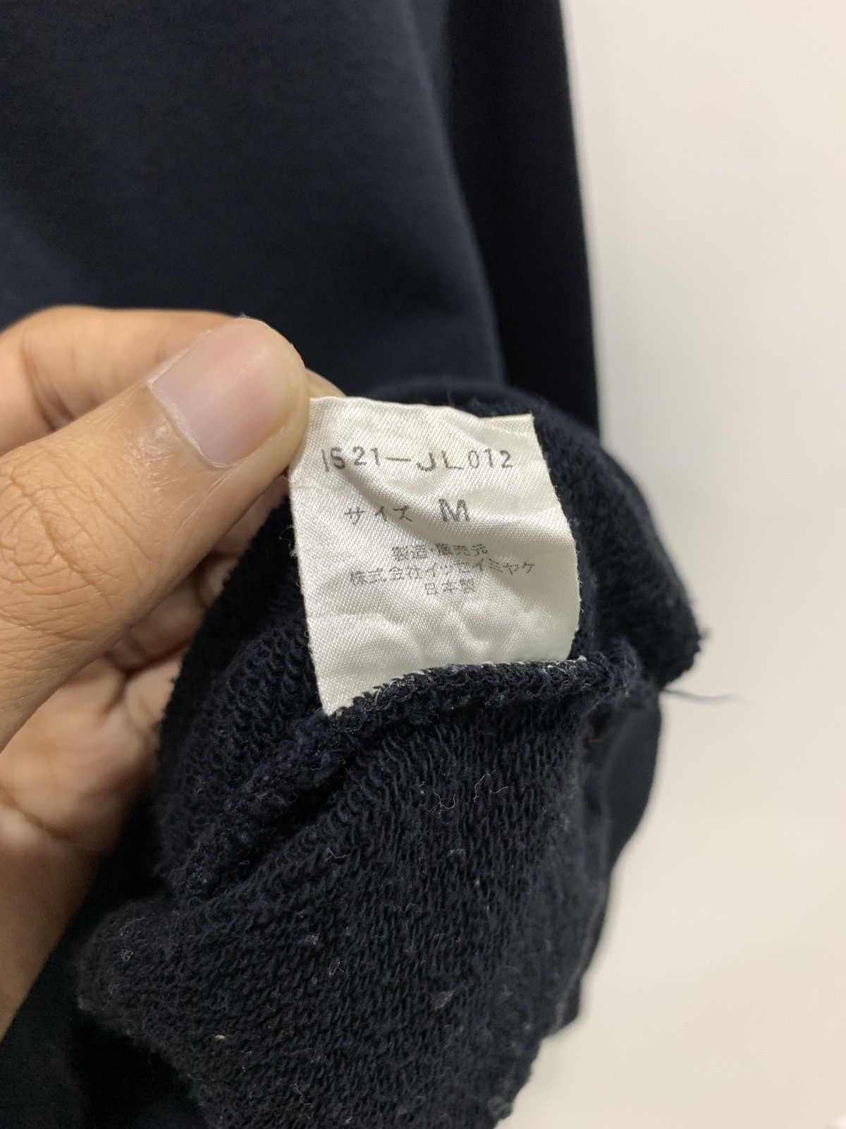 Issey Miyake Issey Miyake Sport Hoodie Size US M / EU 48-50 / 2 - 5 Thumbnail