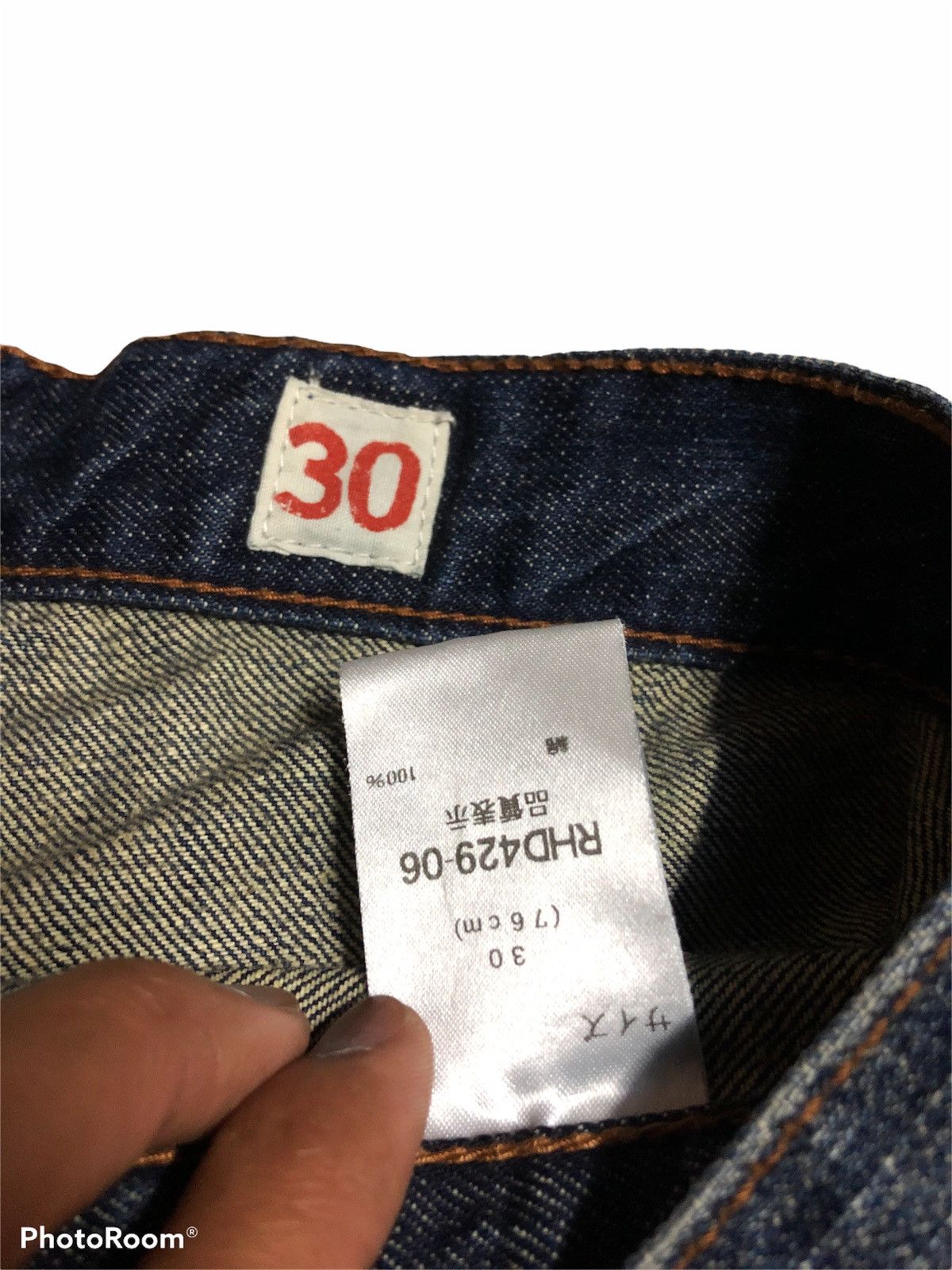 Japanese Brand HOT⚡️TRIPLE STICTH BACK POCKET DOUBLE WAIST RUSH HOUR JEANS Size US 31 - 4 Thumbnail