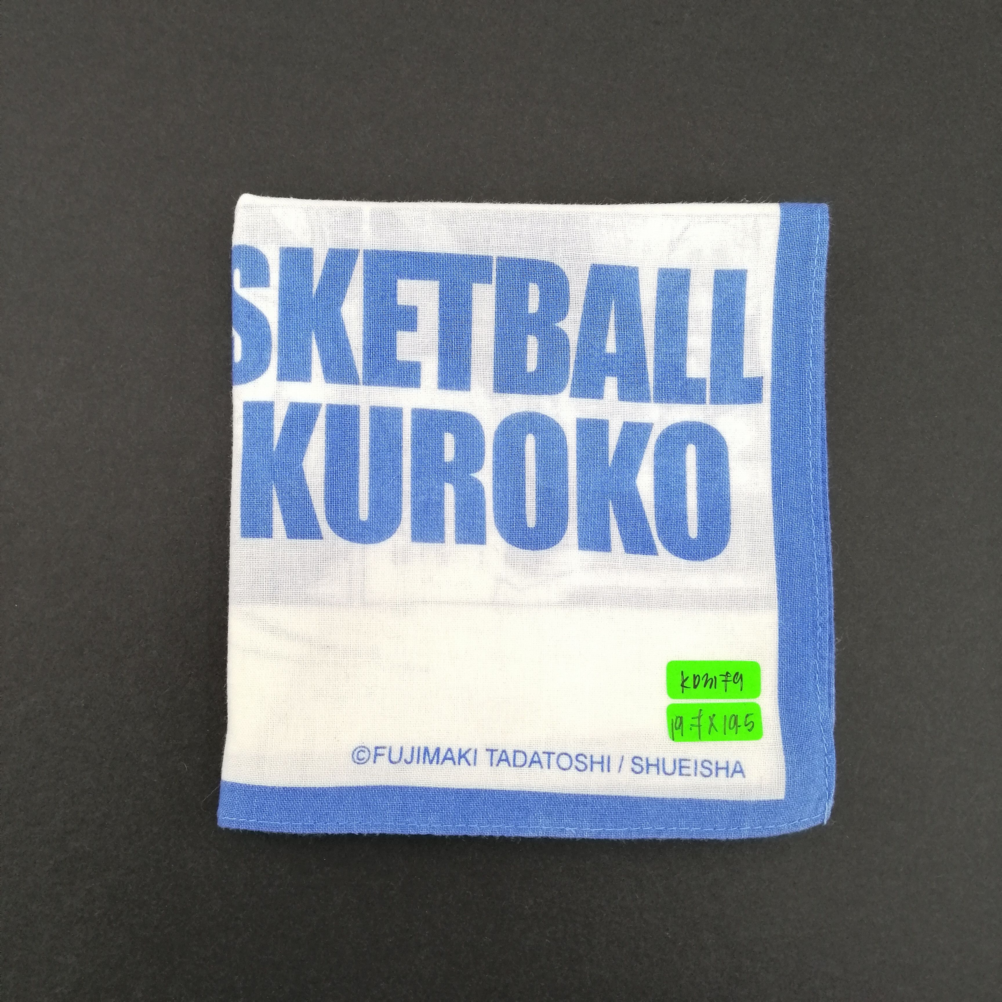 Japanese Brand The Basketball Which Kuroko Plays Handkerchief Size ONE SIZE - 7 Thumbnail