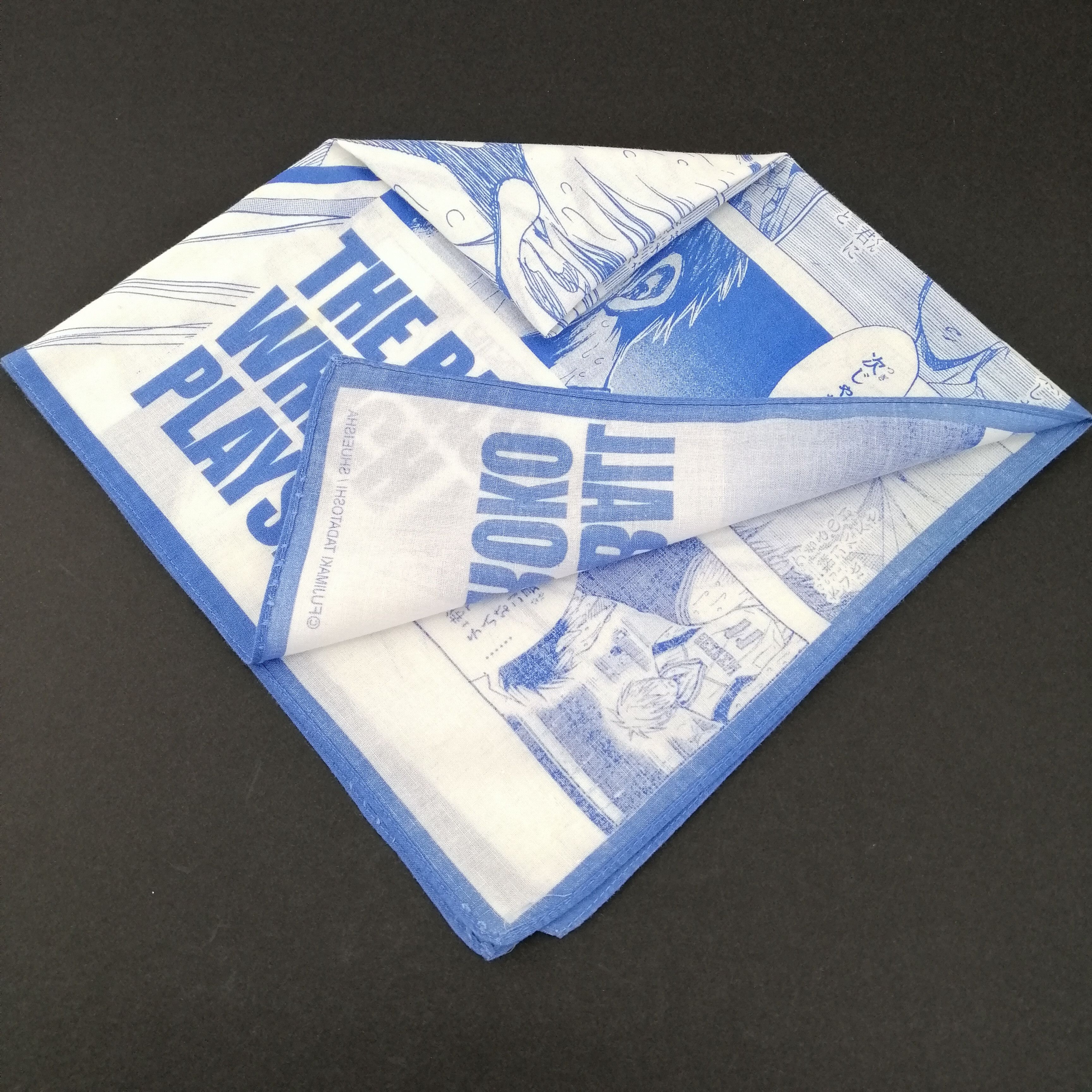 Japanese Brand The Basketball Which Kuroko Plays Handkerchief Size ONE SIZE - 6 Thumbnail