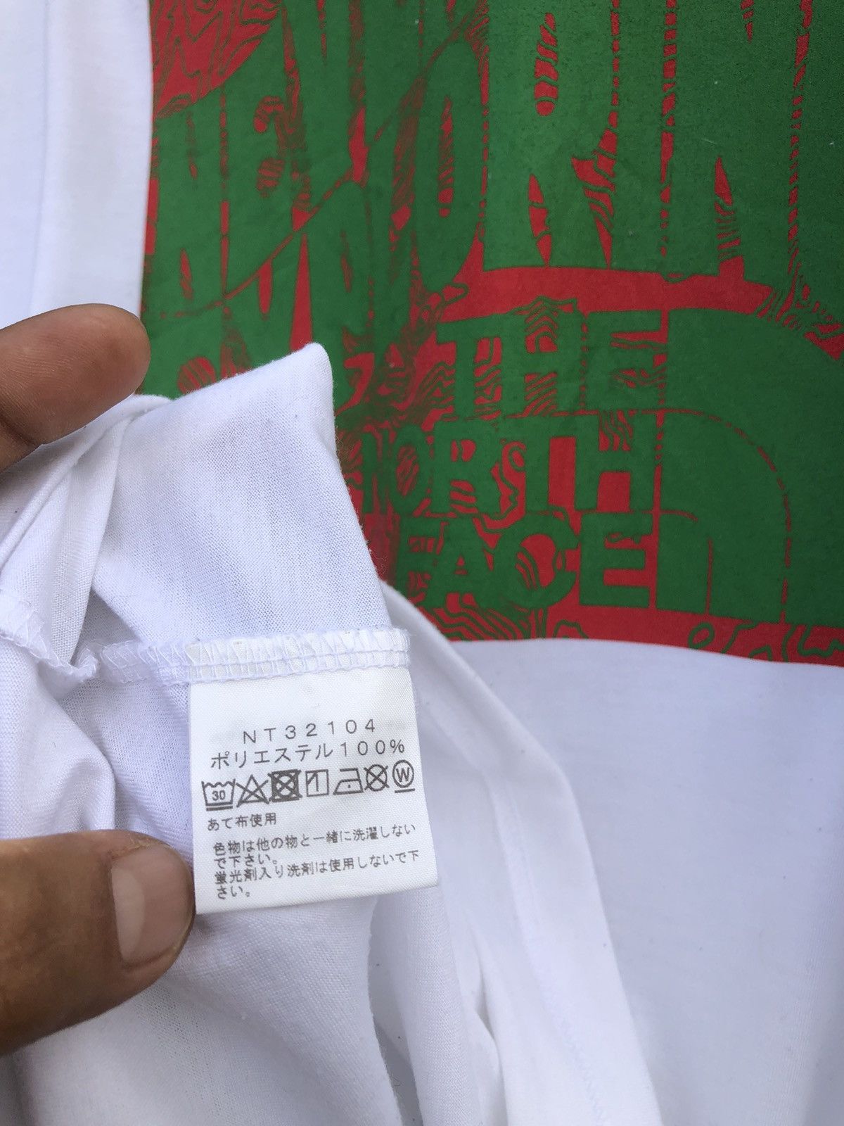 The North Face Last Drop🔥The North Face Never Stop Exploring T Shirt Size US L / EU 52-54 / 3 - 6 Thumbnail
