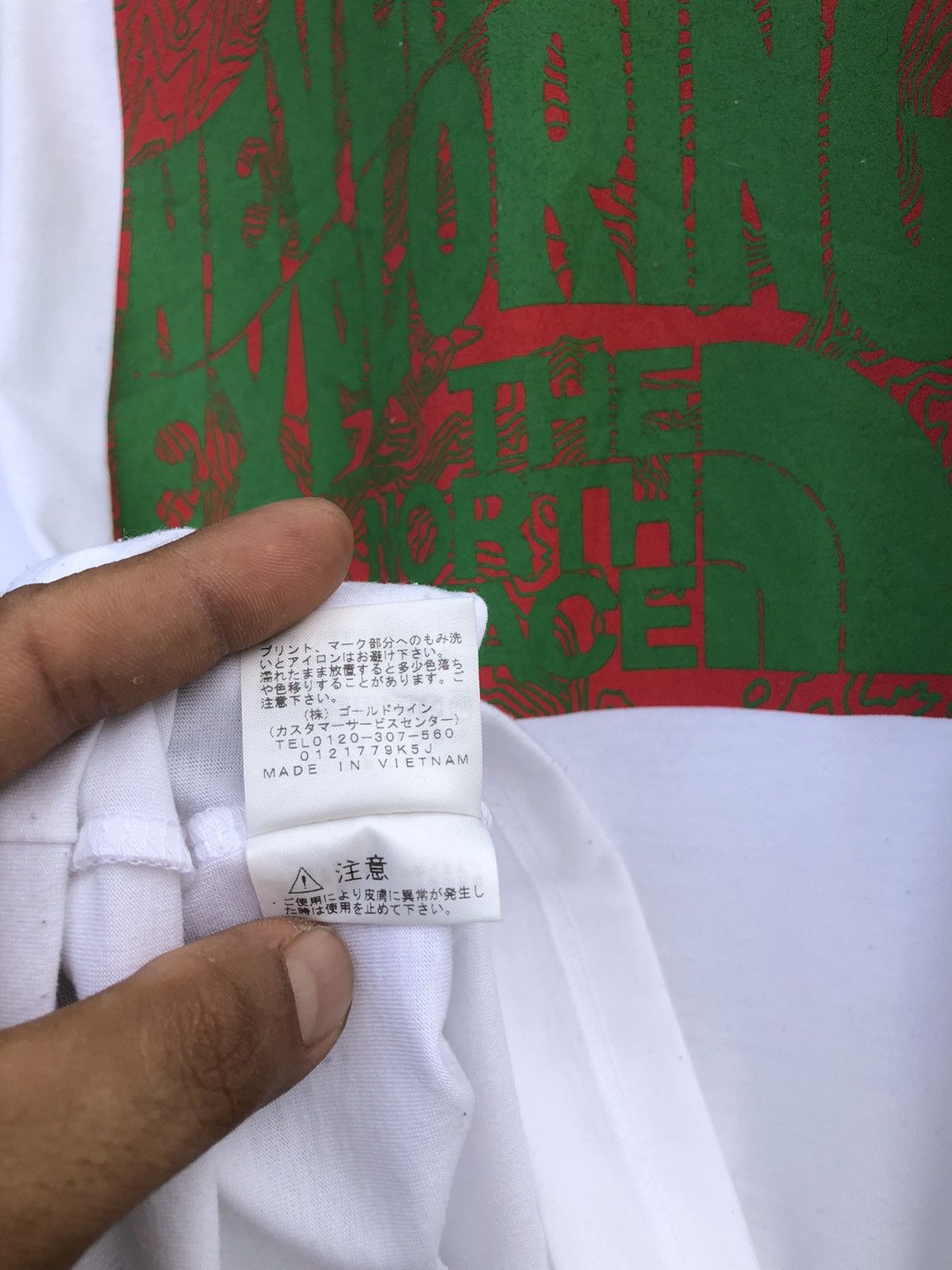 The North Face Last Drop🔥The North Face Never Stop Exploring T Shirt Size US L / EU 52-54 / 3 - 7 Thumbnail