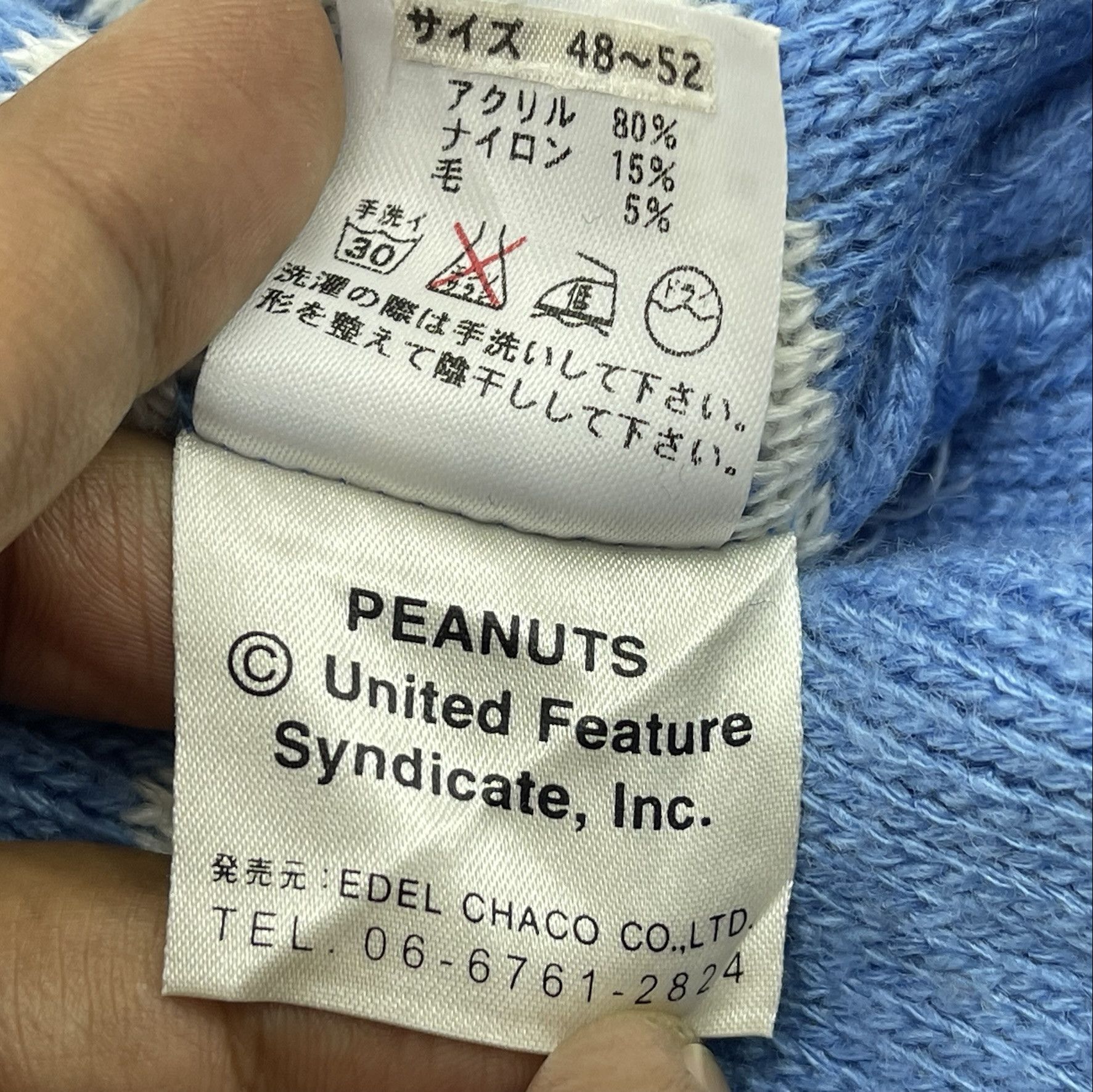 Peanuts Peanuts Beanie Hats-BH3342 Size ONE SIZE - 7 Thumbnail