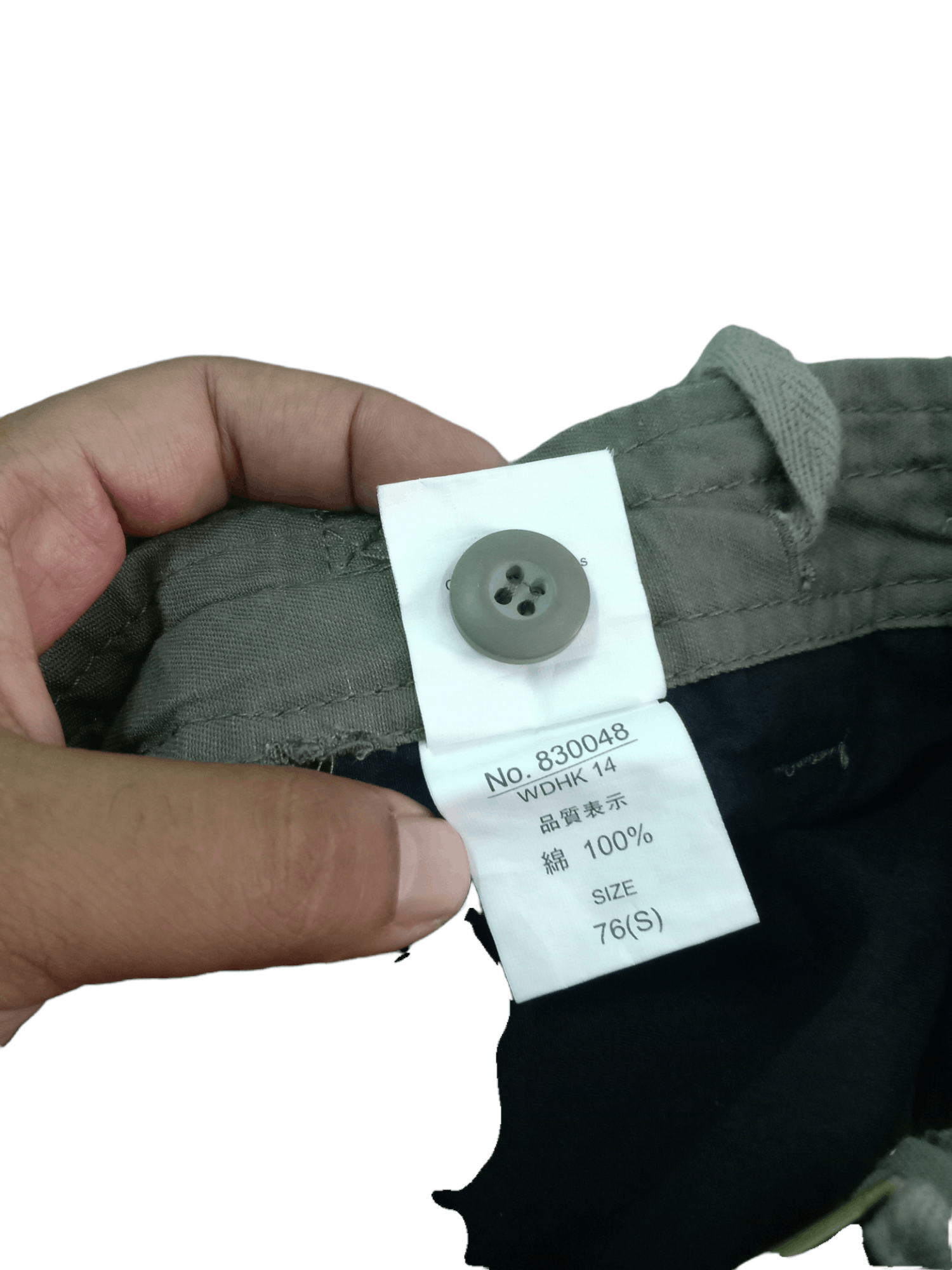 Japanese Brand Jungle storm cargo bondage pants Size US 30 / EU 46 - 7 Thumbnail