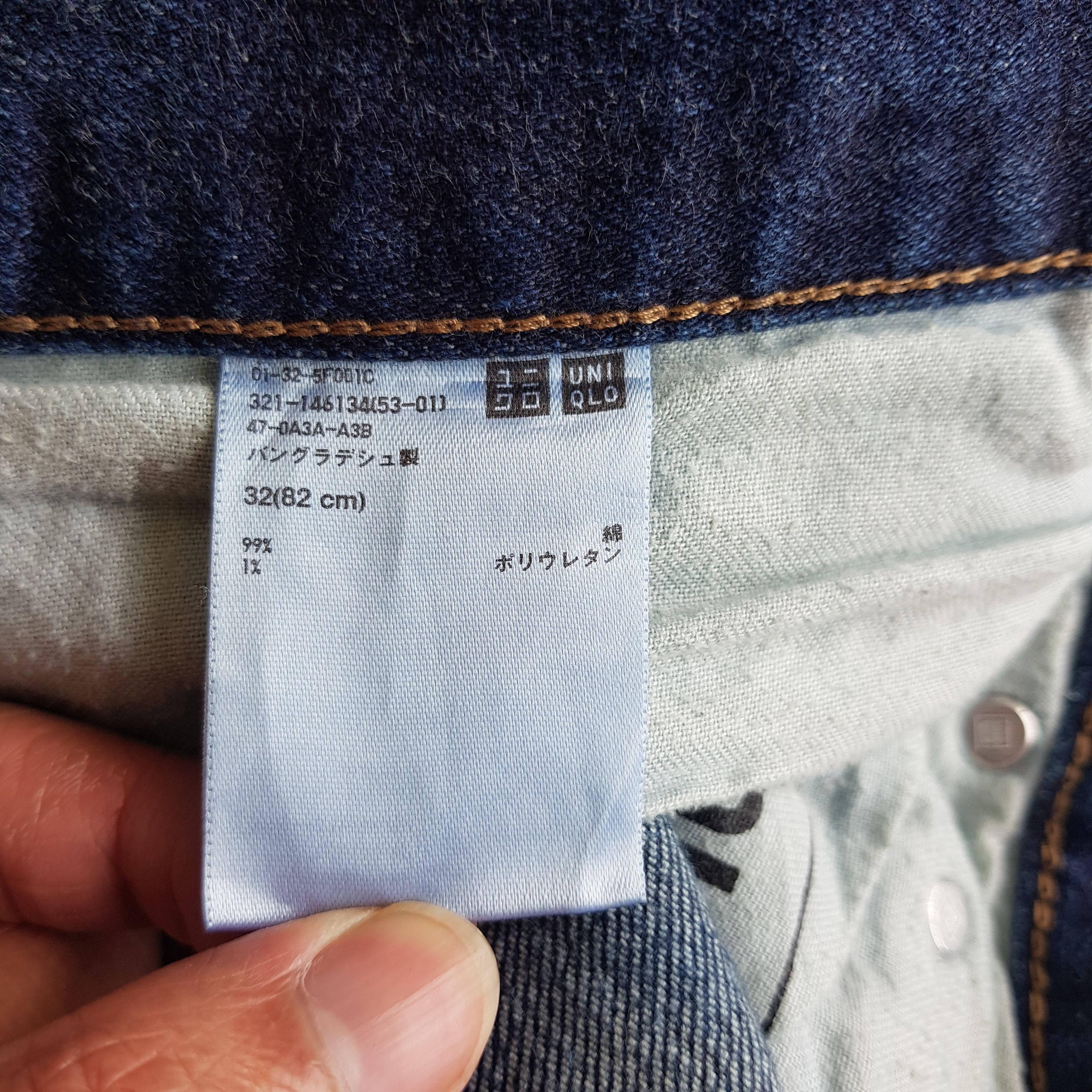 Japanese Brand Japanese Redline Distressed Denim Selvedge Jeans Pants Size US 32 / EU 48 - 11 Thumbnail