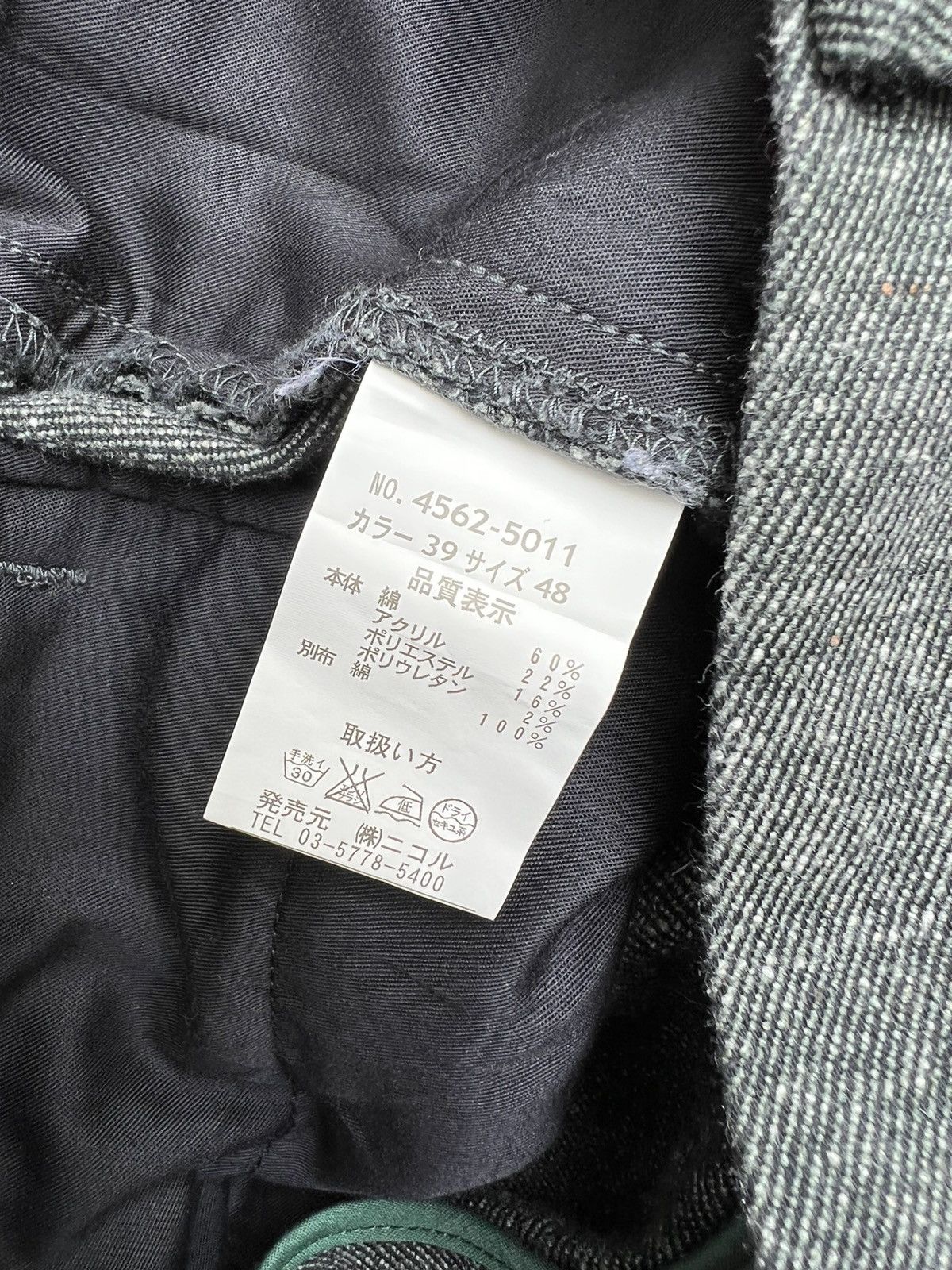 Nicole Club Monsieur Nicole Sandy Cargo Slim Trouser Pant Size US 31 - 22 Thumbnail