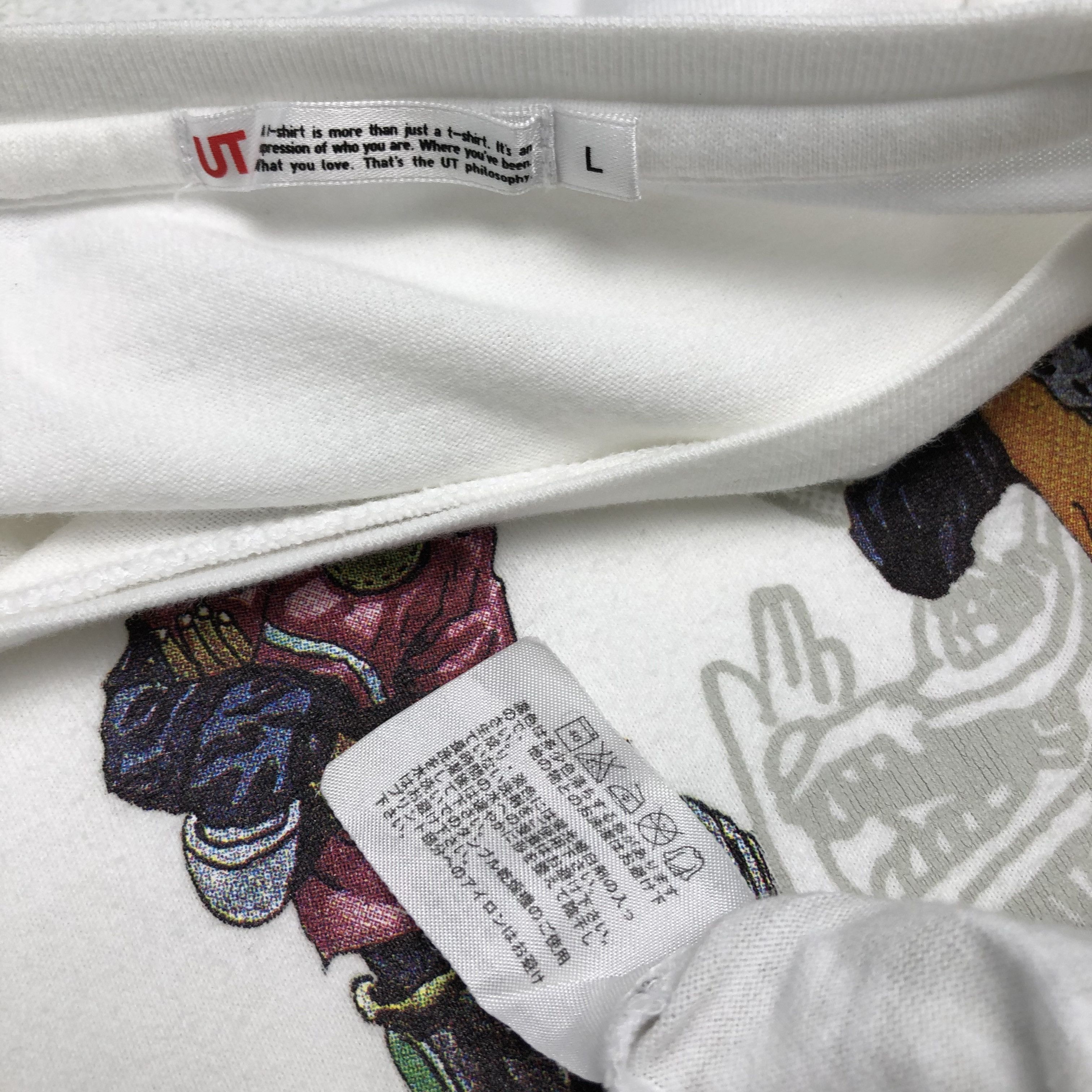 Anime × Cartoon Network × Japanese Brand Vintage Taiyou Matsumoto Japanese Anima Tshirt Size US L / EU 52-54 / 3 - 5 Thumbnail