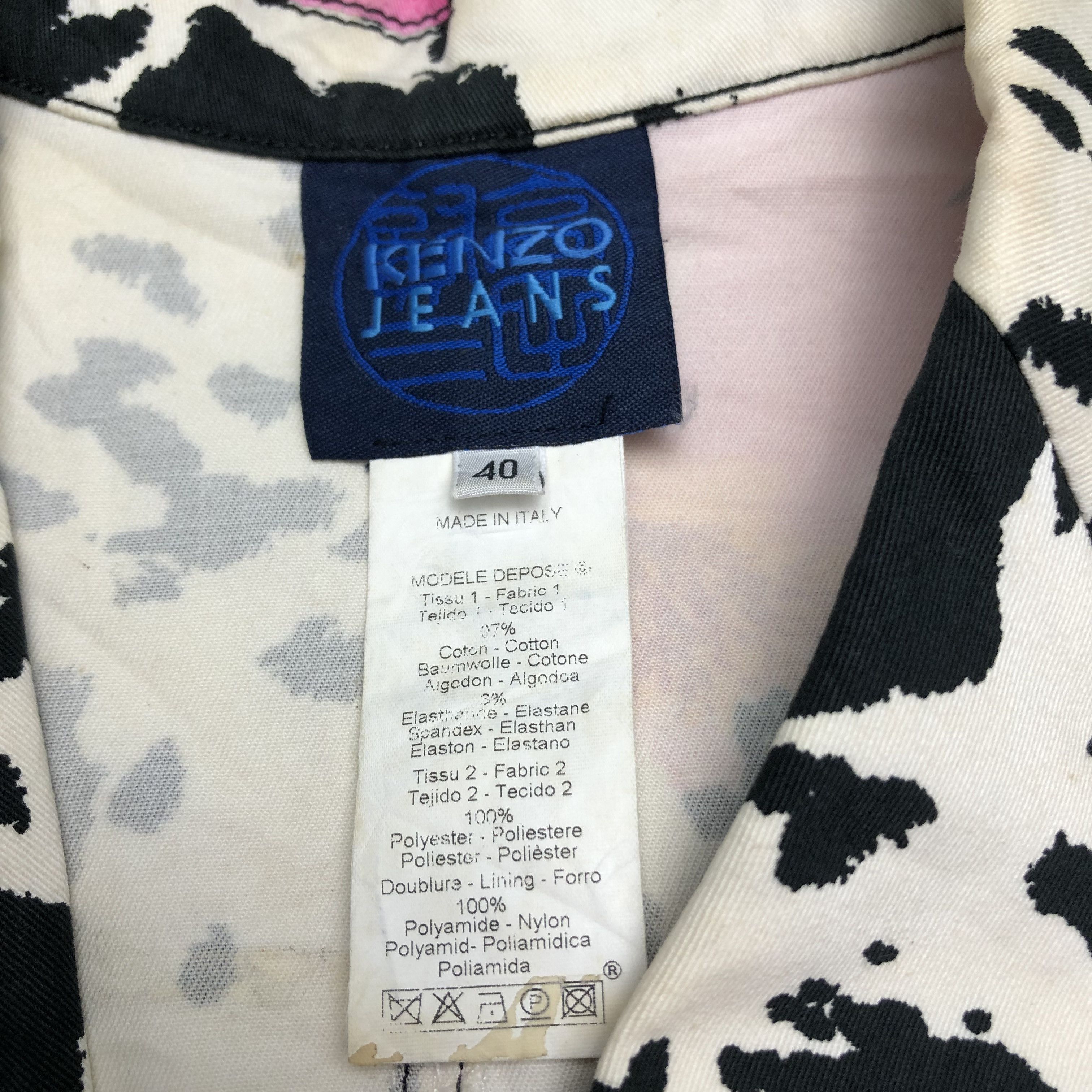 Vintage Kenzo Jeans Flower Japanese Design Blazer Coat