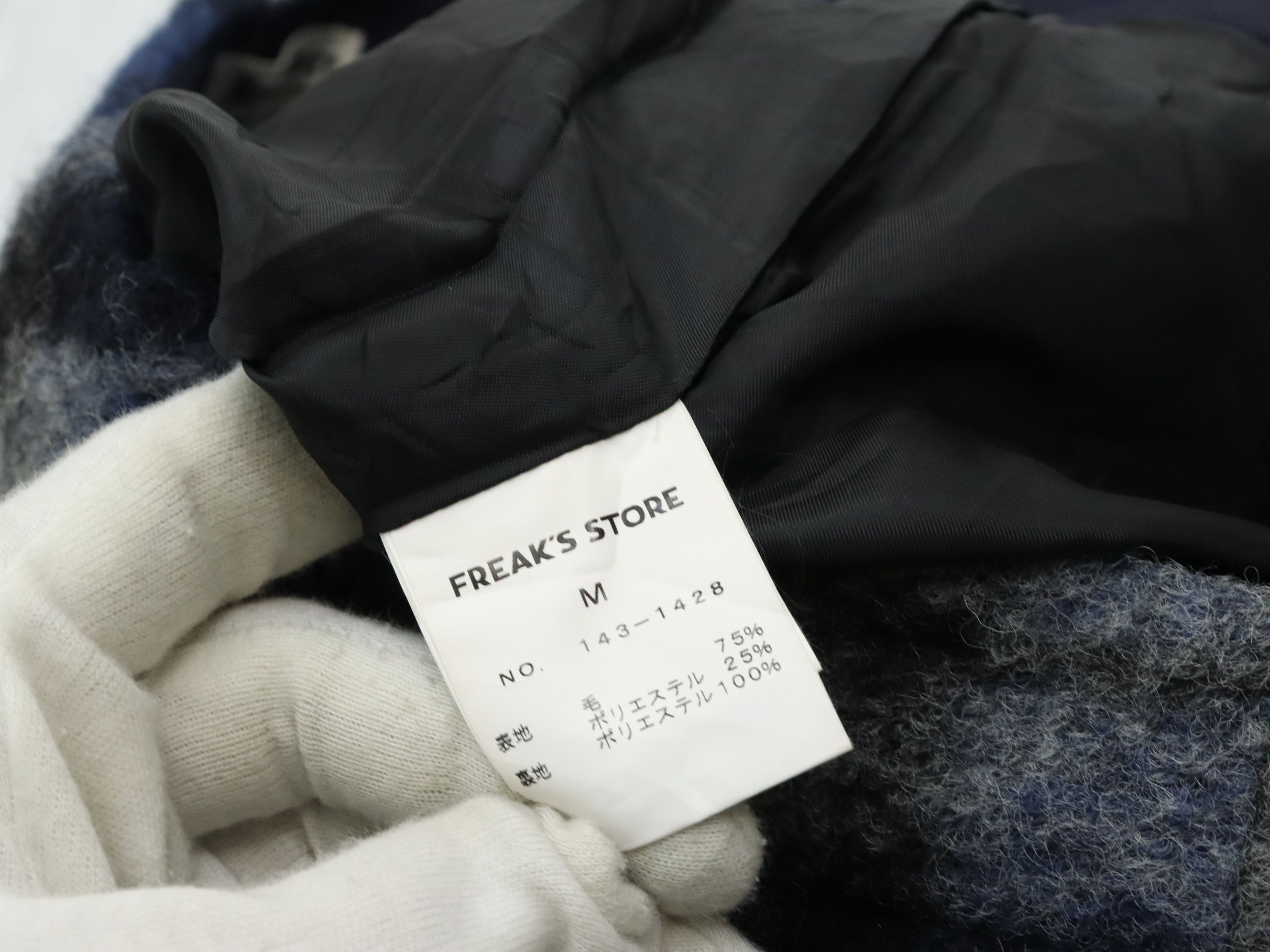 Japanese Brand Freak's Store Wool Blend Plaid Classic Relaxed Pant Size US 30 / EU 46 - 15 Thumbnail