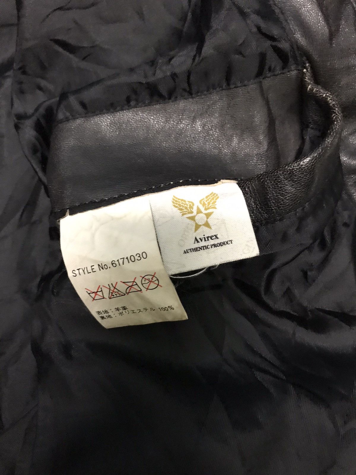 Avirex Varsity Leather Jacket Up Button