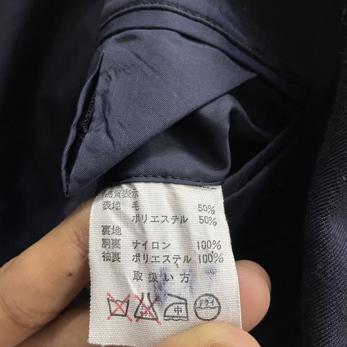Vintage × Yohji Yamamoto 💥90s Yohji Yamamoto Railway Captain Button Blazer Jacket Size US M / EU 48-50 / 2 - 11 Thumbnail
