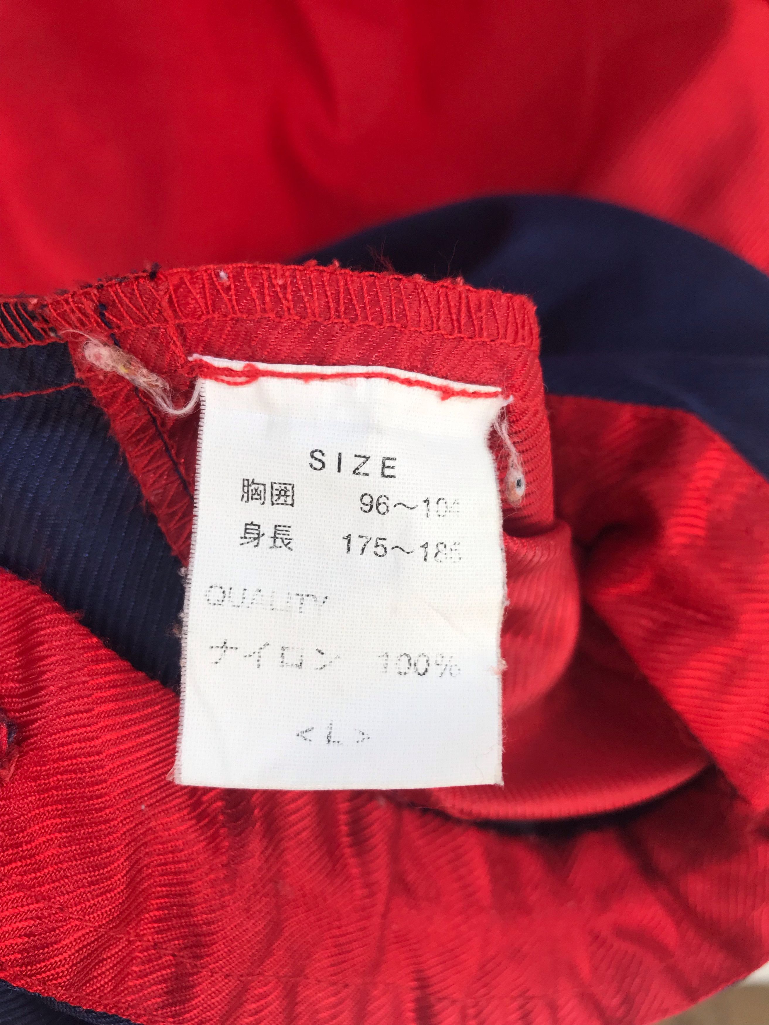Japanese Brand × Vintage Vintage 90s PLENTY TOUGH SPORT Big Logo Windbreaker Size US L / EU 52-54 / 3 - 3 Thumbnail