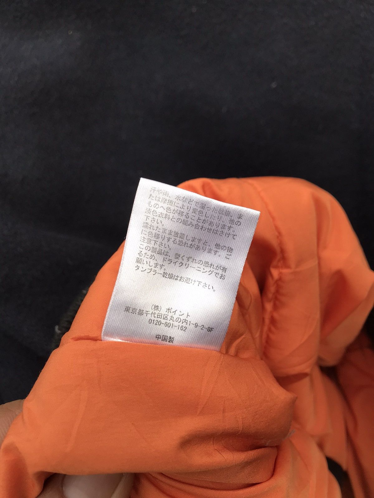 HARE Japanese Brand Hare Bombers Casual Jacket Size US S / EU 44-46 / 1 - 10 Thumbnail