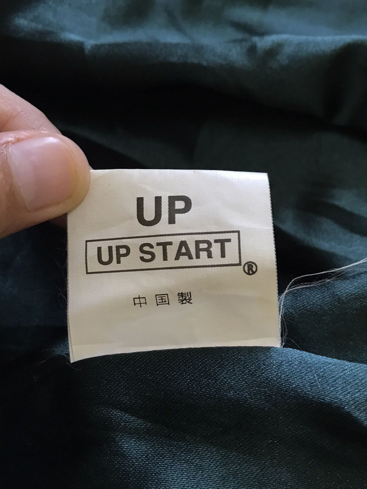 If Six Was Nine × Number (N)ine Number (N)ine X Brth:Breath Biker Jacket Size US M / EU 48-50 / 2 - 6 Thumbnail
