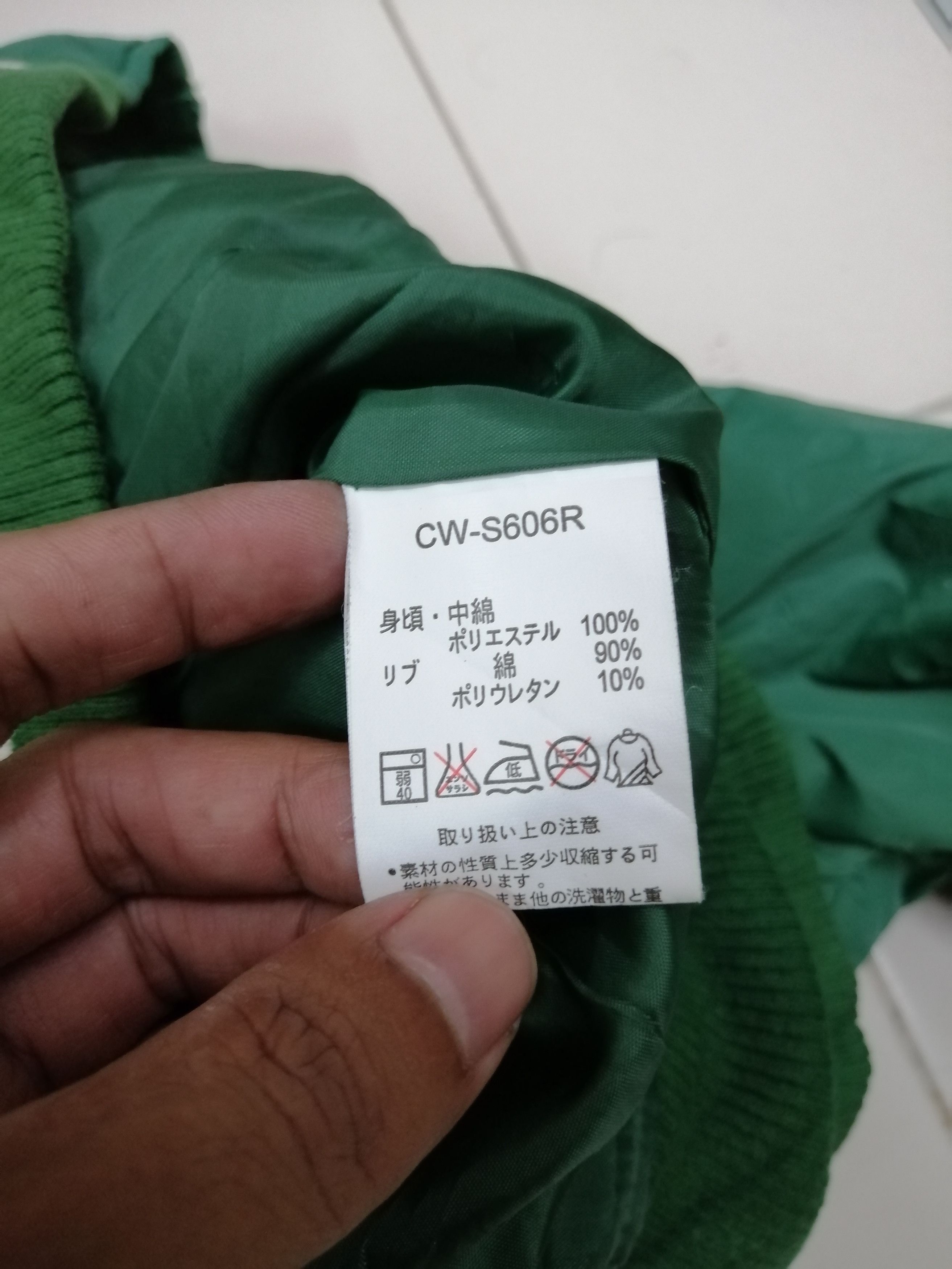 Champion Champion hoodies jacket X vintage Size US M / EU 48-50 / 2 - 4 Thumbnail